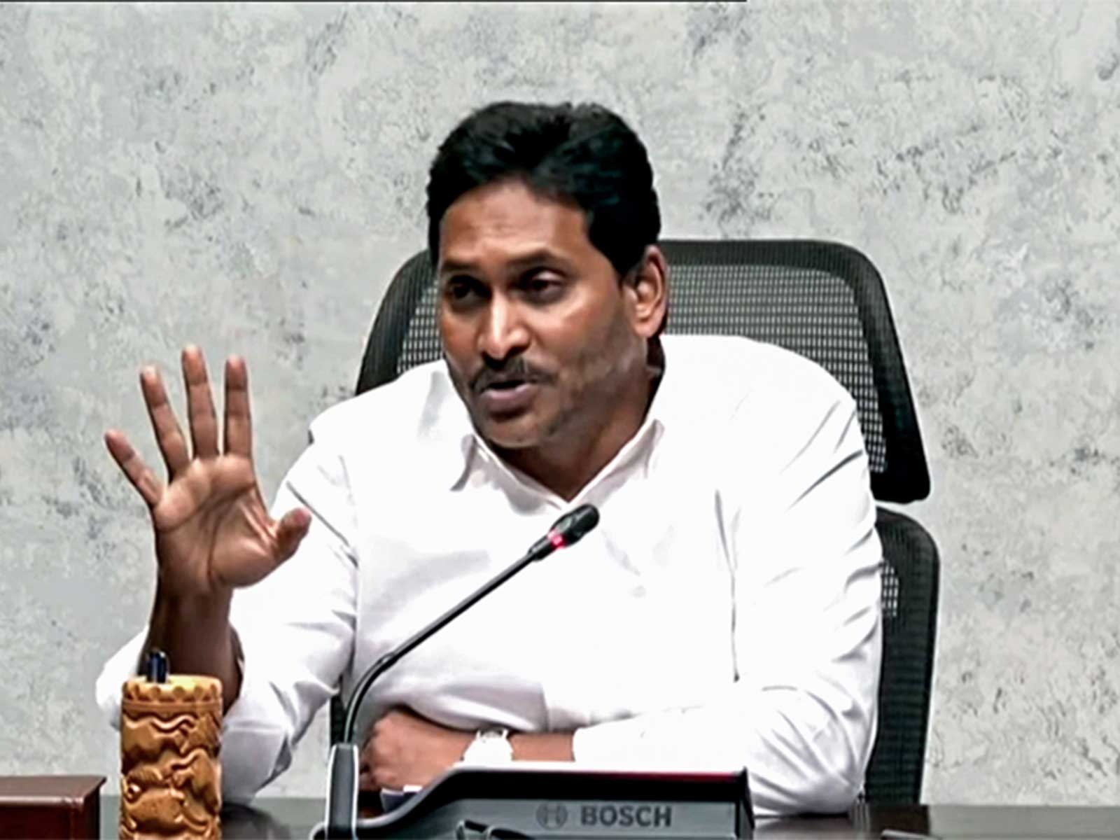 Former Andhra Pradesh Chief Minister YS Jagan Mohan Reddy (File photo/ANI)