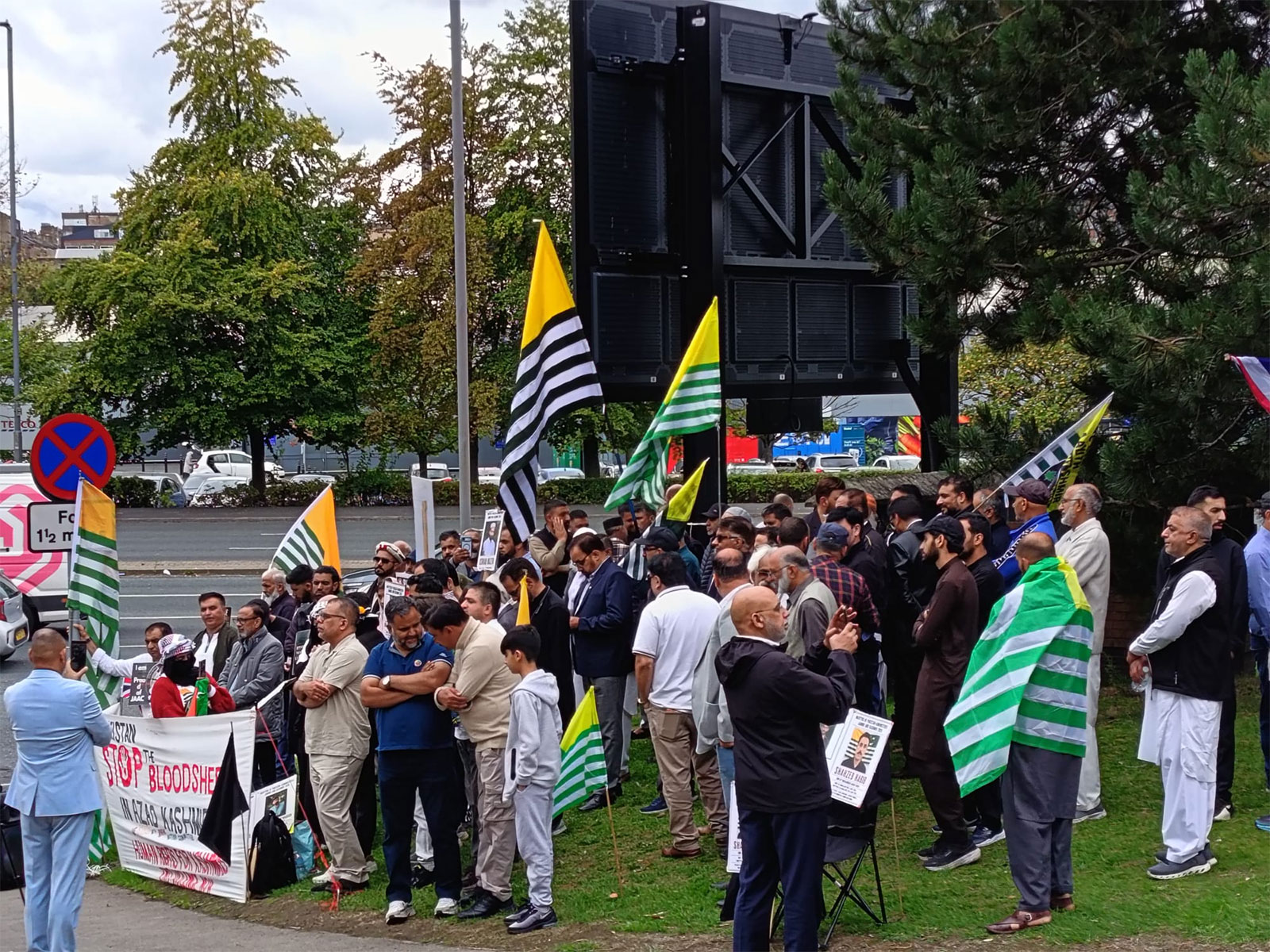 Kashmiri diaspora in Bradford slams Pakistan over PoJK crackdown (Photo/ANI)