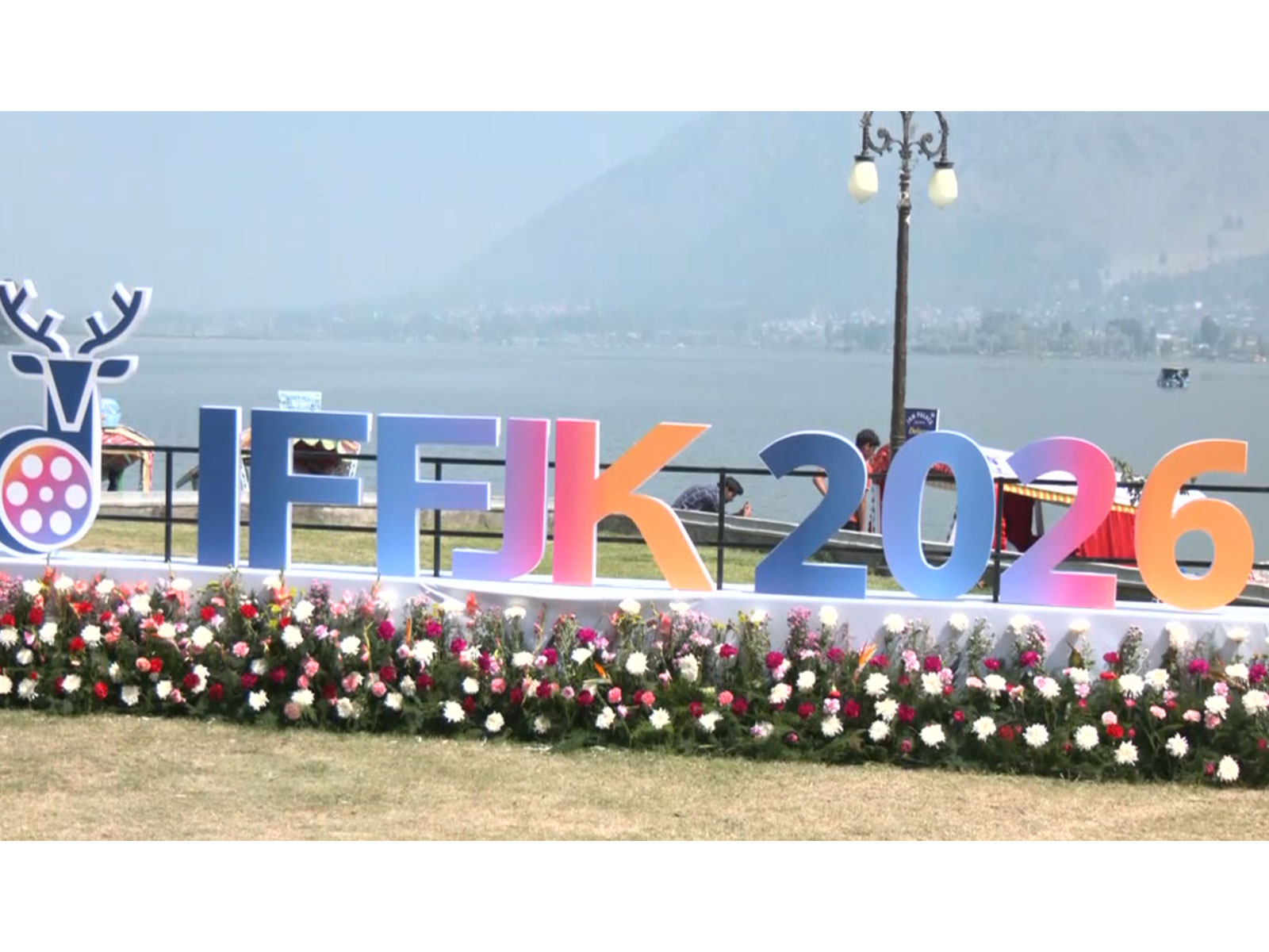 International Film Festival of Jammu and Kashmir (IFFJK) (Photo/ANI)