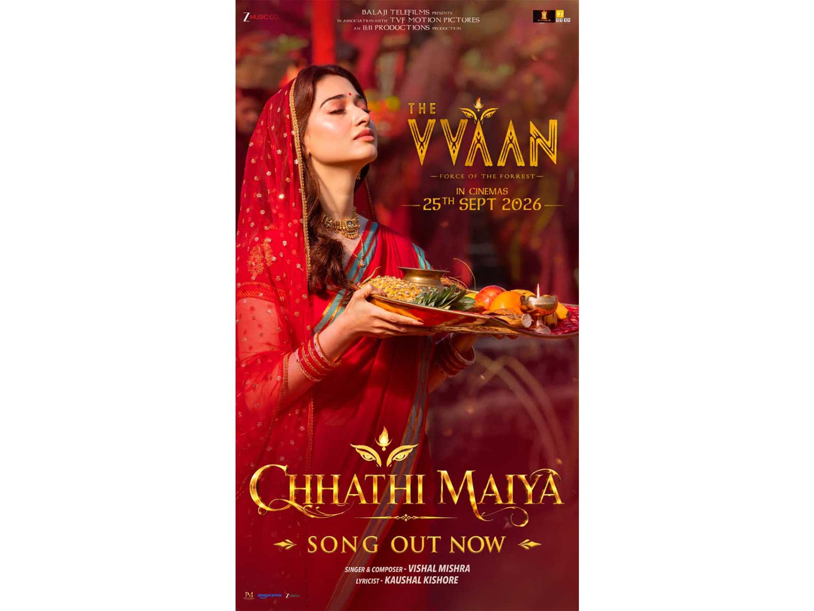 Chhath special song (Image source: ZEE MUSIC COMPANY)