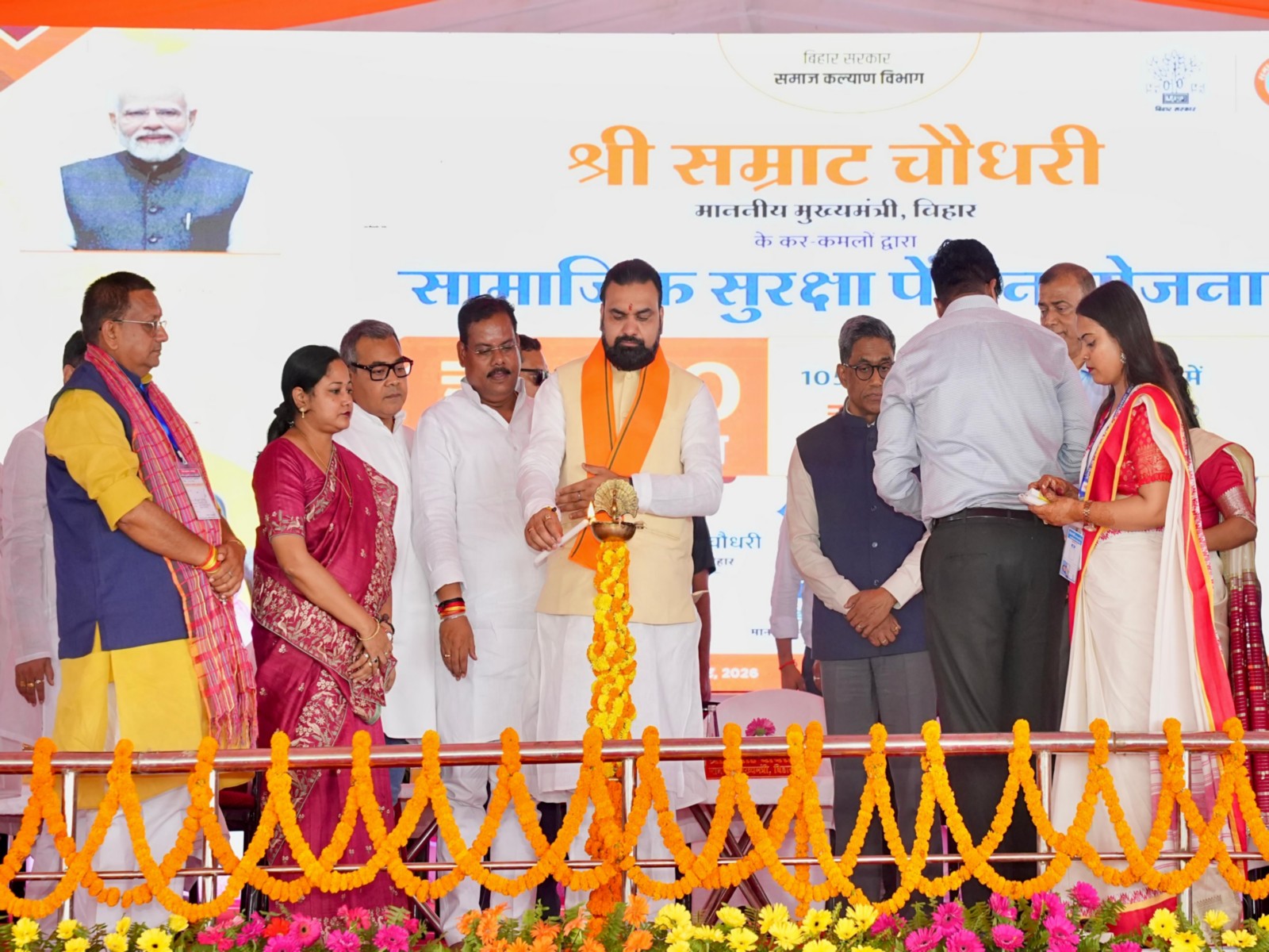 Bihar Chief Minister Samrat Choudhary (Photo/ANI)