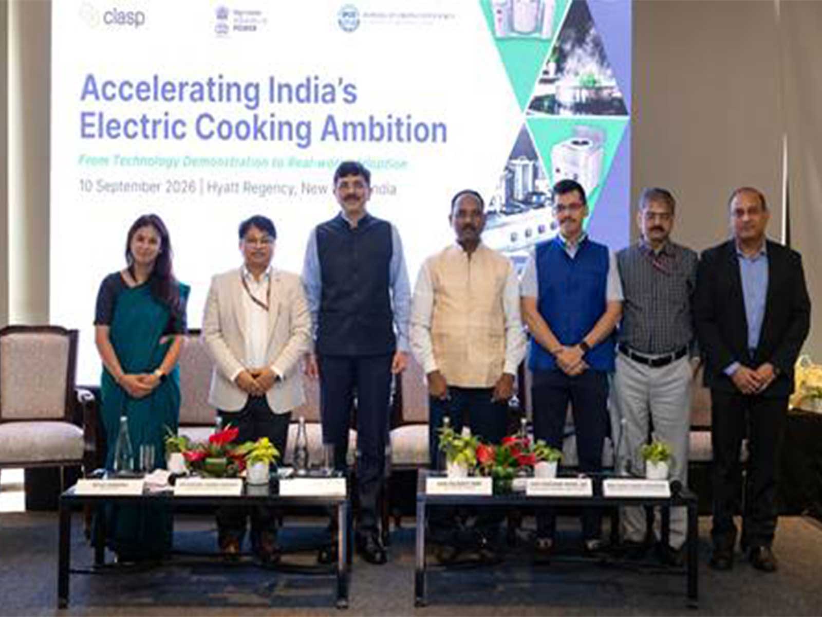 Ministry of Power's event (Photo/PIB)