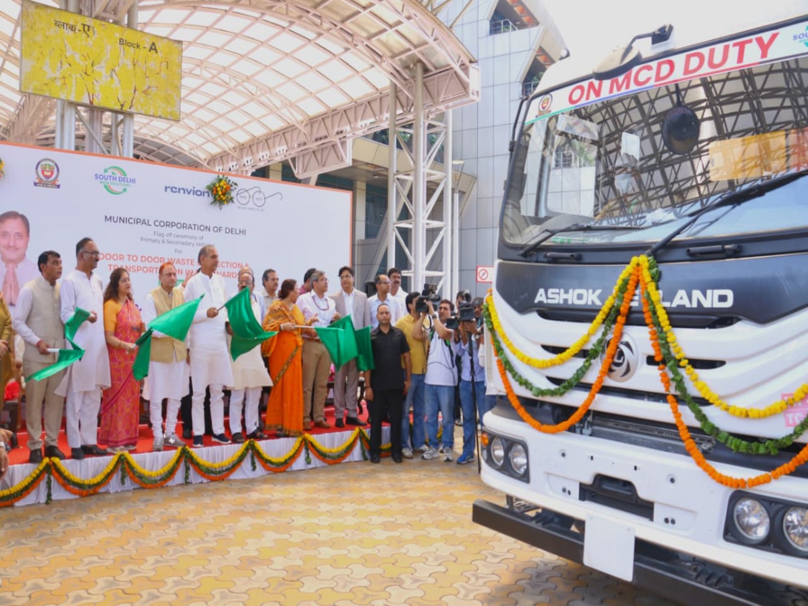 Mayor Pravesh Wahi flagged off 176 new electric sanitation vehicles  (Photo/ANI)