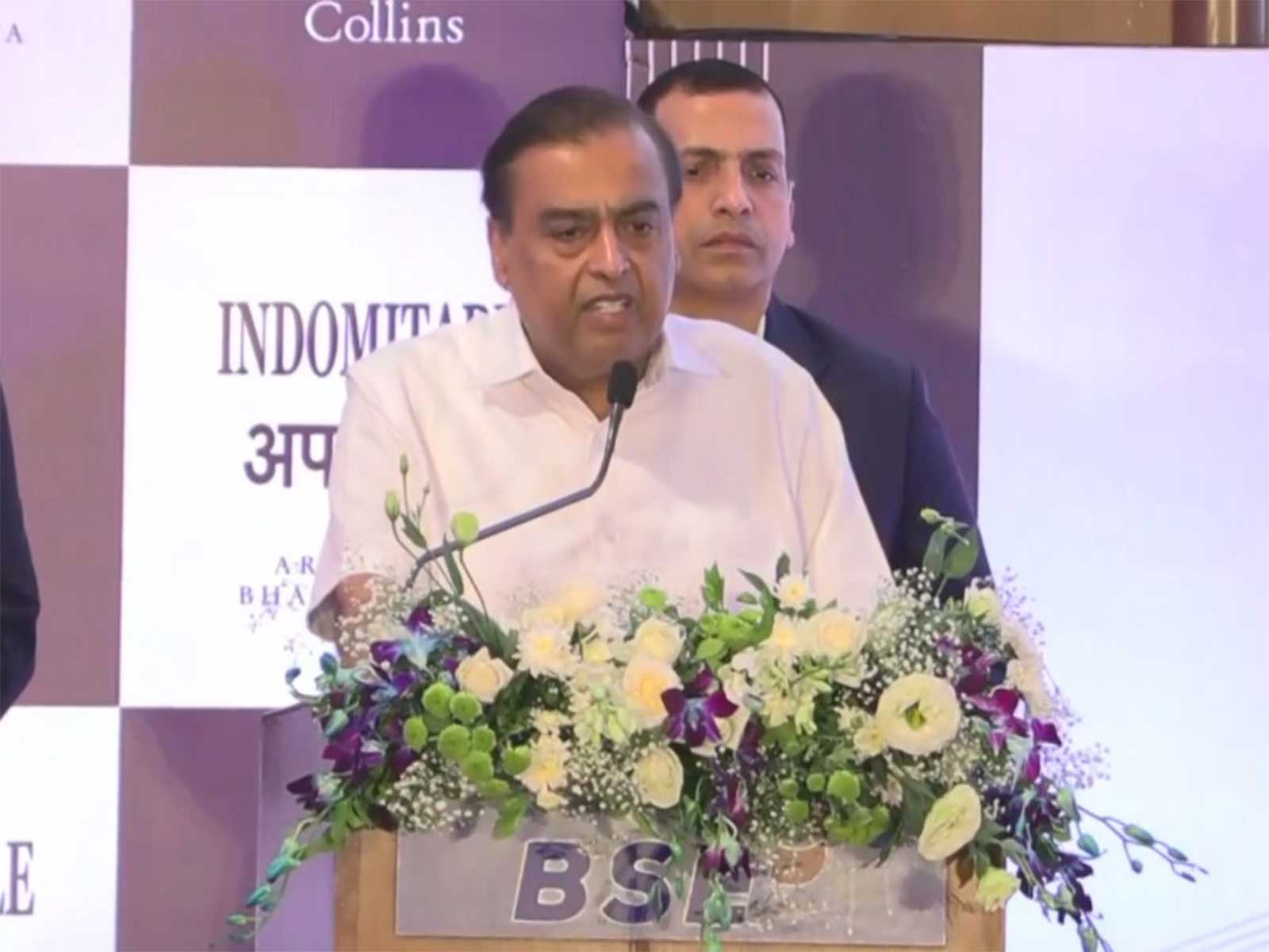 Reliance Industries Chairman and Managing Director Mukesh Ambani (Photo/ANI)