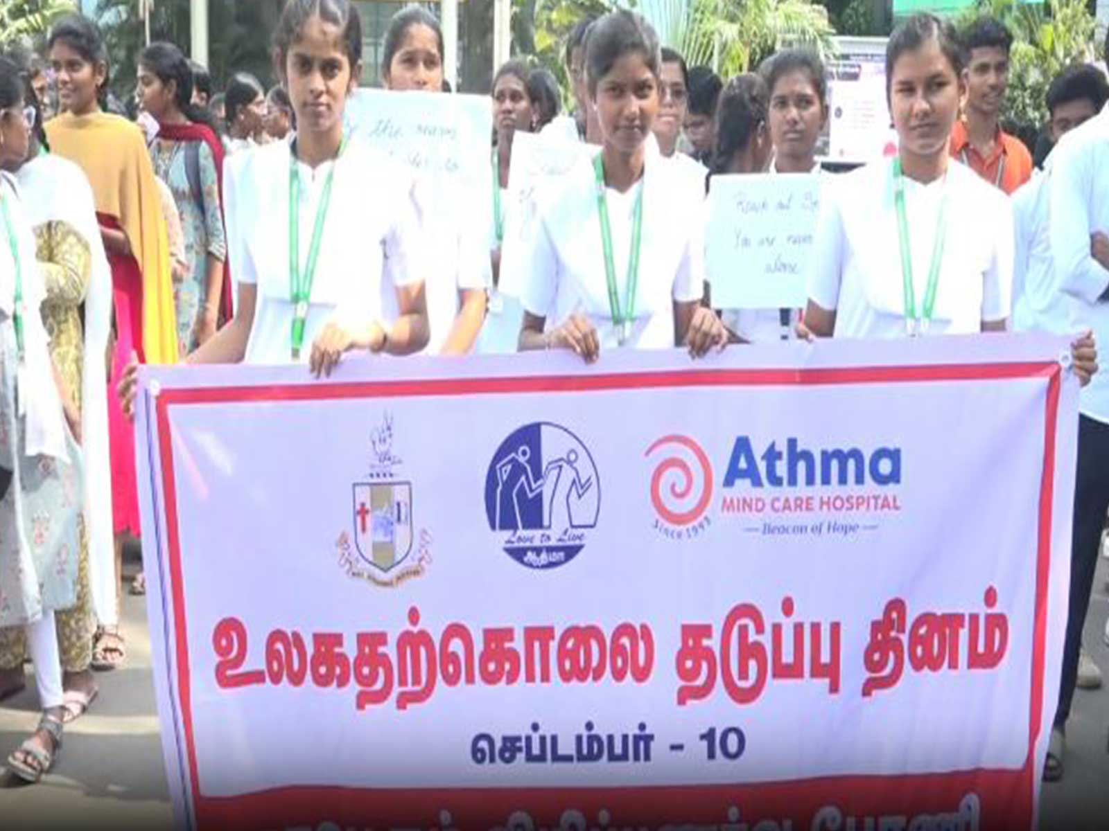 Students taking part in the rally (Photo/ANI)