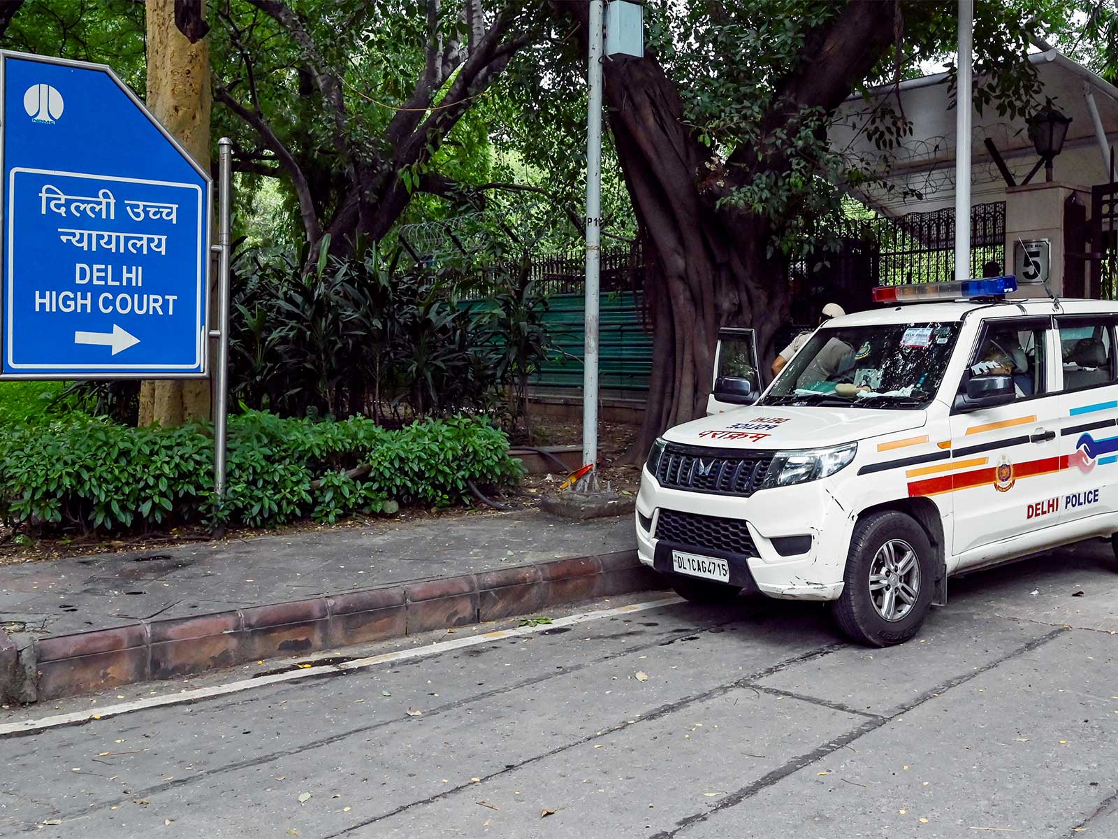 Delhi High Court (File Photo/ANI)