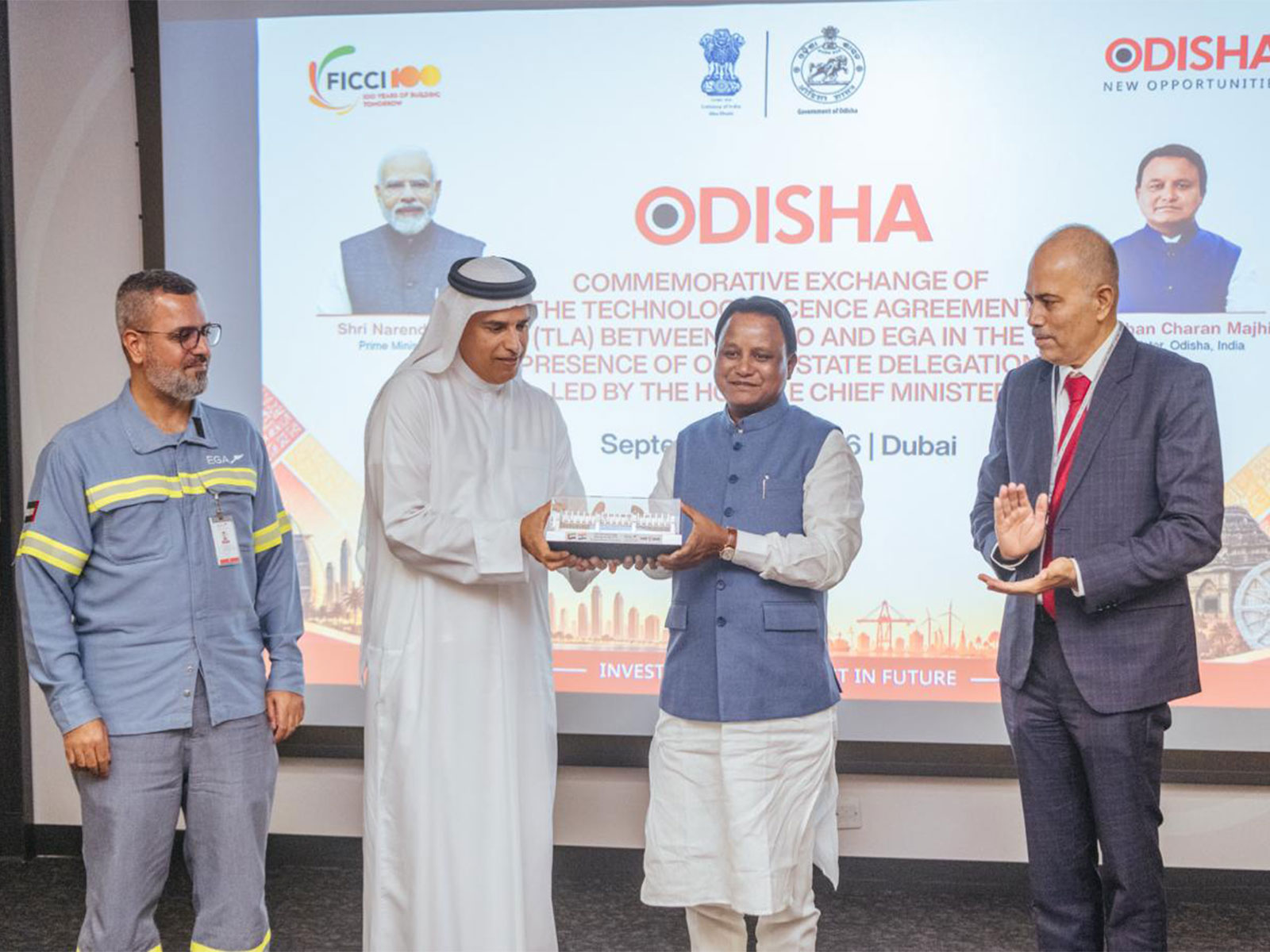 Odisha CM visited the Emirates Global Aluminium on Thursday (Photo/Govt of Odisha)