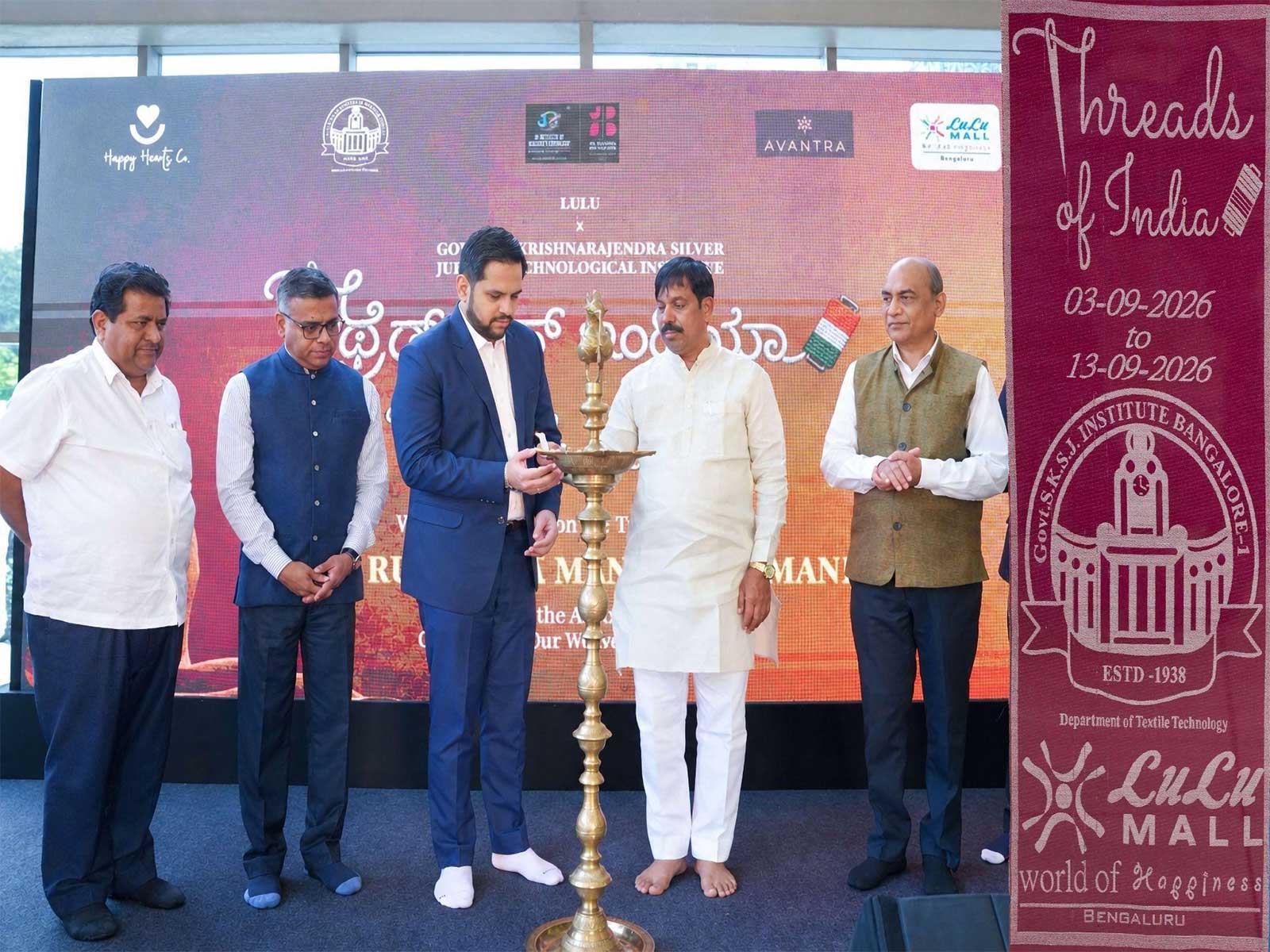Minister of Karnataka for Textiles Sri Rudrappa Lamani Inaugurates 'Threads of India' at Lulu Mall Bengaluru