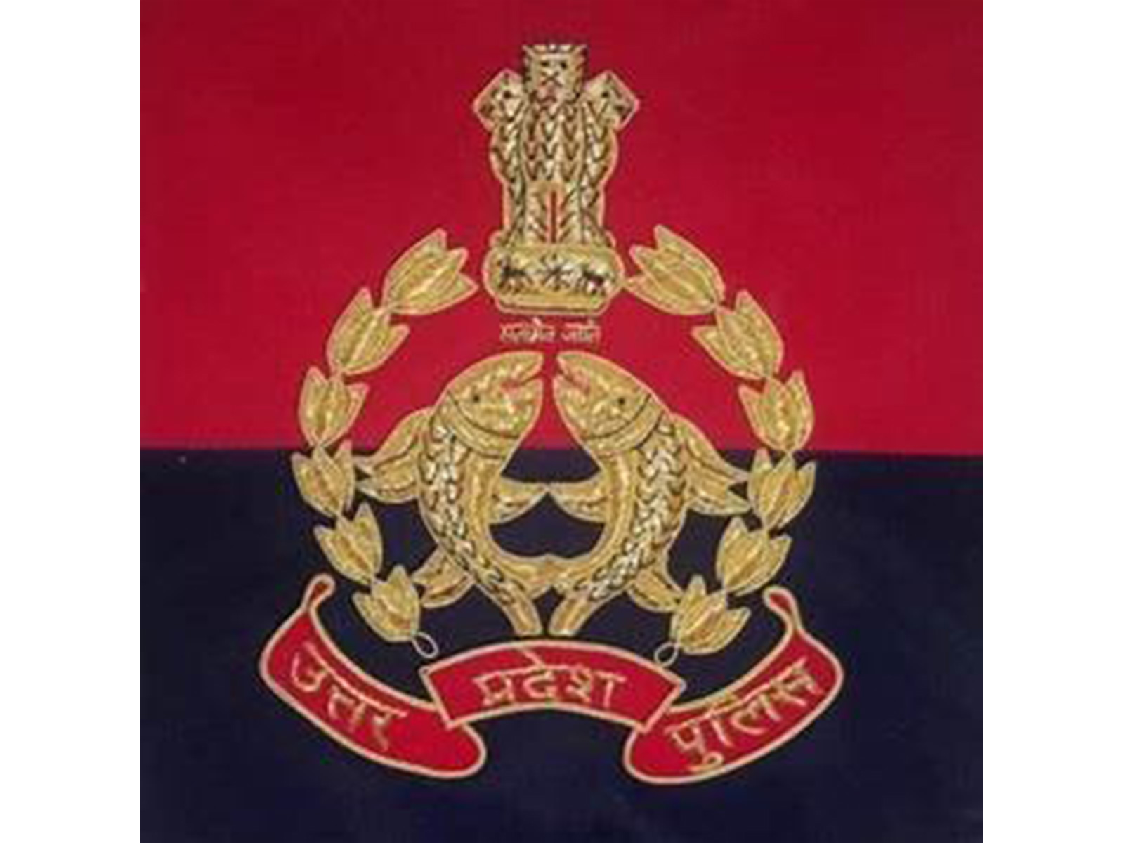 Uttar Pradesh Police logo (Photo/X@Uppolice)