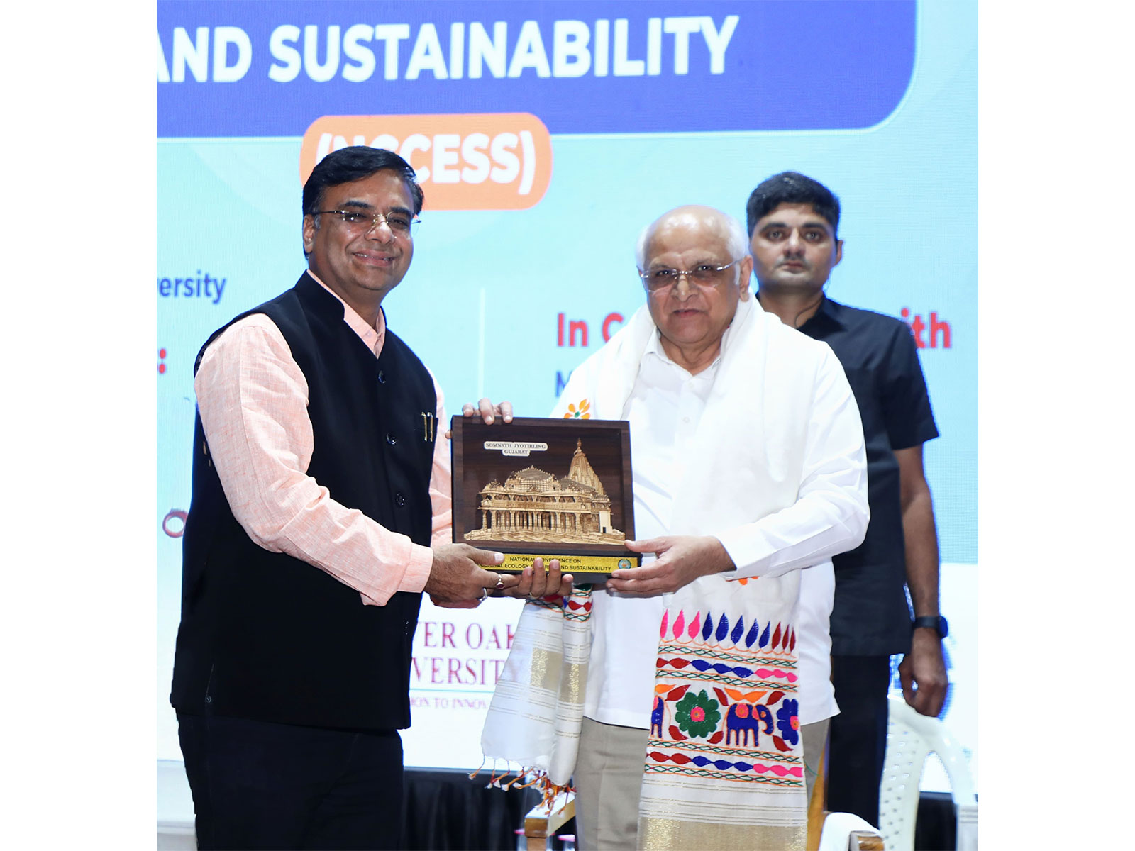 Gujarat Chief Minister Bhupendra Patel (Photo/Gujarat CMO)