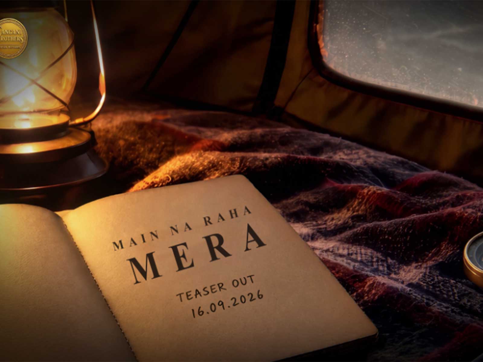 First motion poster (Photo/makers)