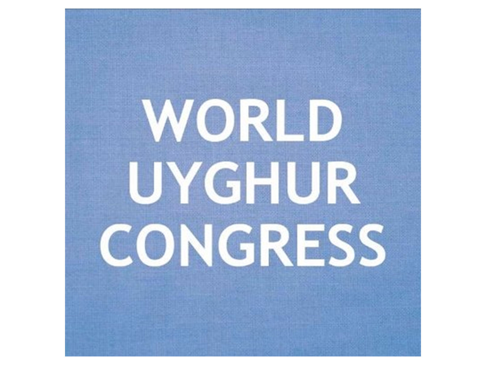 Representative image (Photo/X@UyghurCongress)
