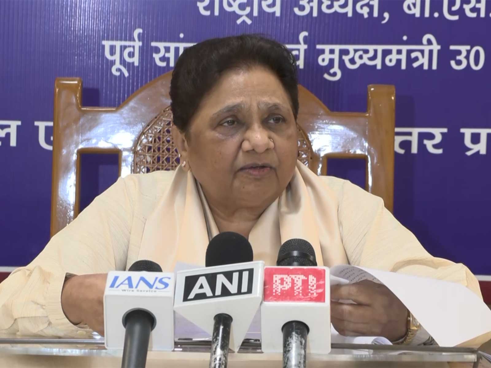 BSP chief Mayawati (Photo/ANI)