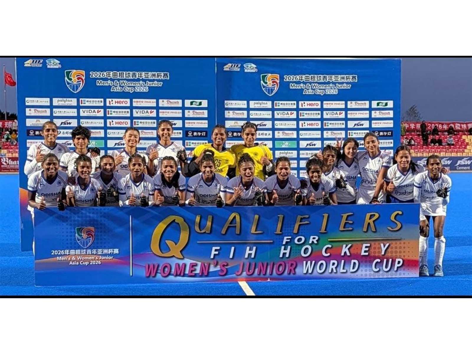 India crowned AHF Junior Asia Cup 2026 champions (Photo: Asian Hockey Federation)