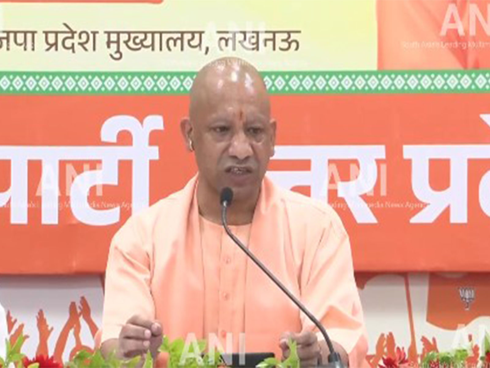 Uttar Pradesh Chief Minister Yogi Adityanath (Photo/ANI)
