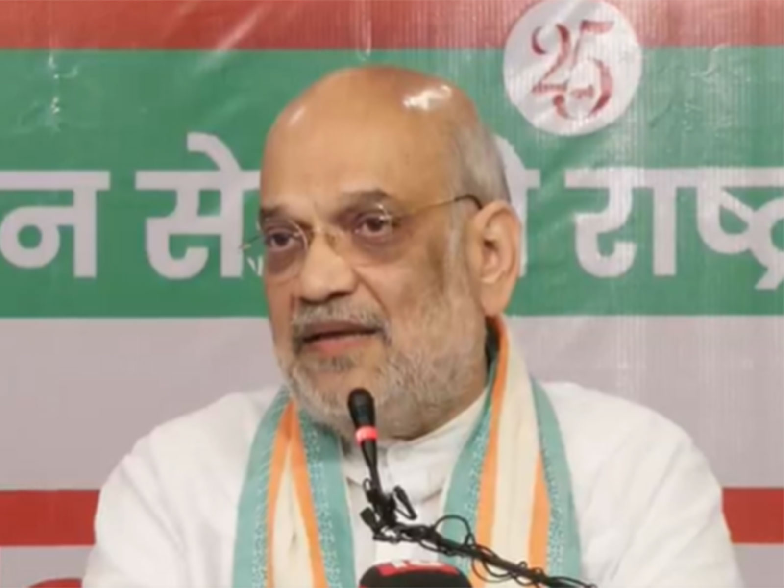 Union Home Minister Amit Shah (Photo/ANI)
