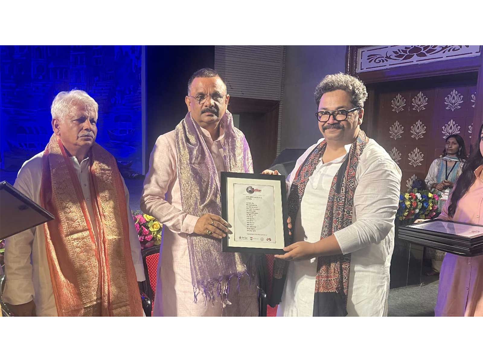 Launch of "Kashika - Colors and Ragas" festival (Photo/Municipal Corporation of Varanasi)