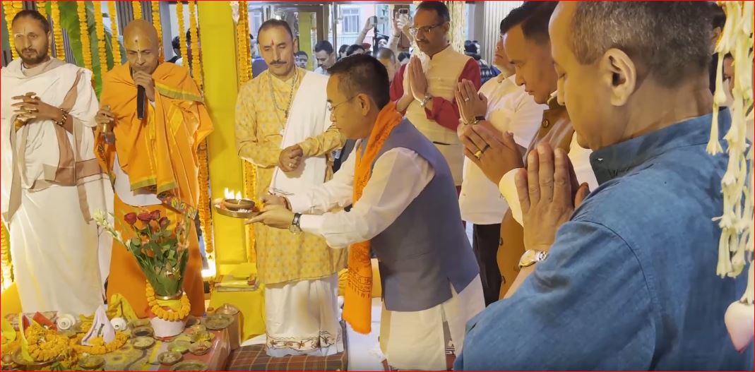 Sikkim CM Tamang attends Vastu Puja of new Mini Secretariat (Photo/ANI)