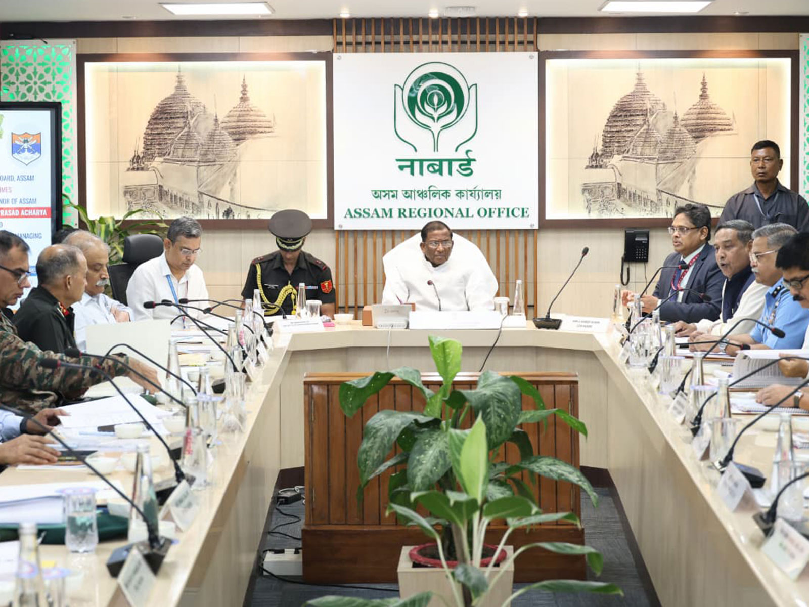 Assam Governor Lakshman Prasad Acharya attends 49th State Managing Committee meeting (Photo/ANI)