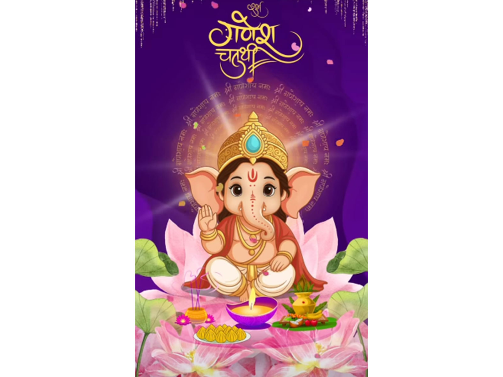 Cricket fraternity extended Ganesh Chaturthi greetings to everyone. (Photo: @virat.kohli Instagram)