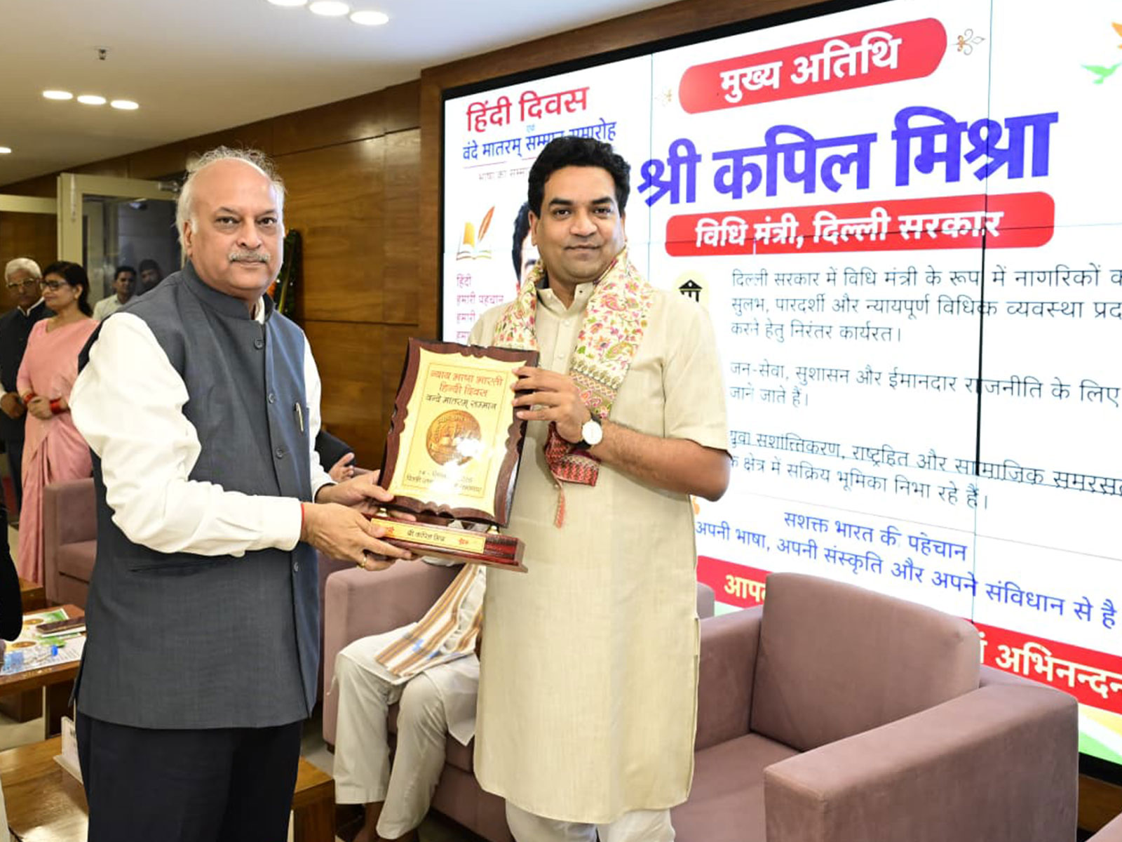 Delhi Minister Kapil Mishra (Photo/ANI)