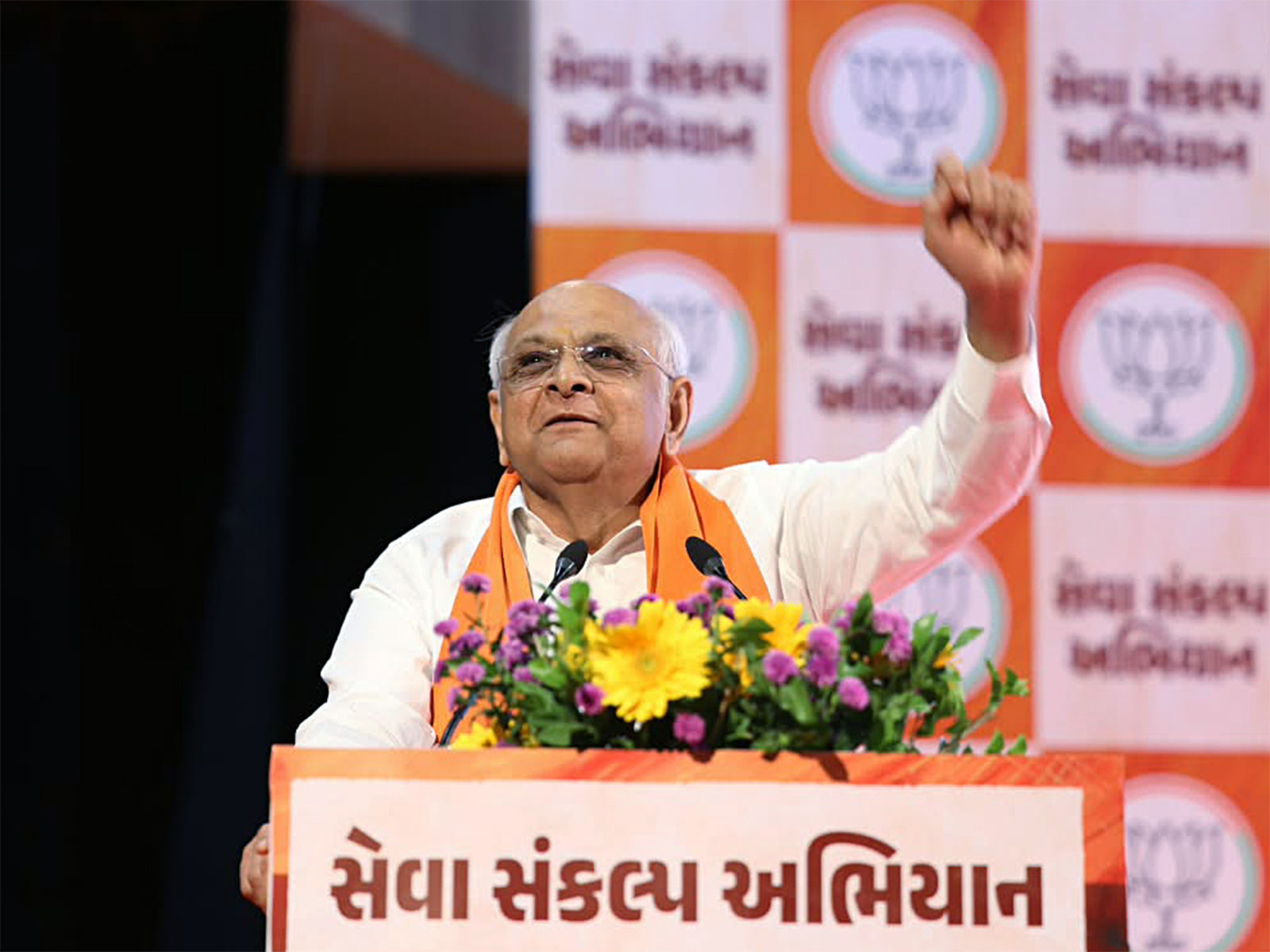 Gujarat Chief Minister Bhupendra Patel (File Photo/ANI)