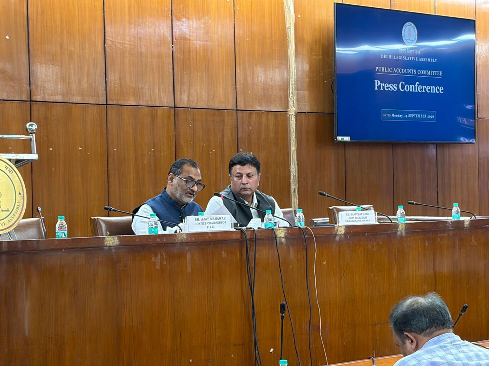 Delhi Legislative Assembly PAC chairman Ajay Mahawar (File Photo/ANI)