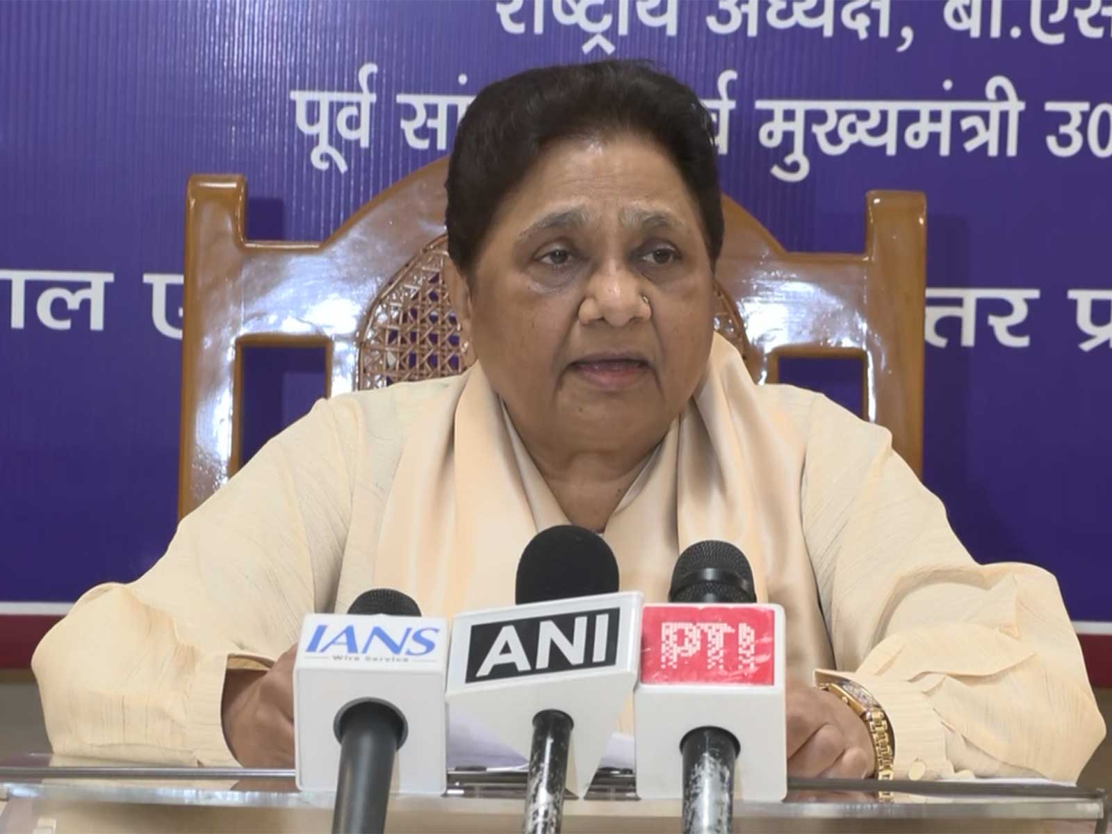BSP supremo Mayawati (Photo/ANI)