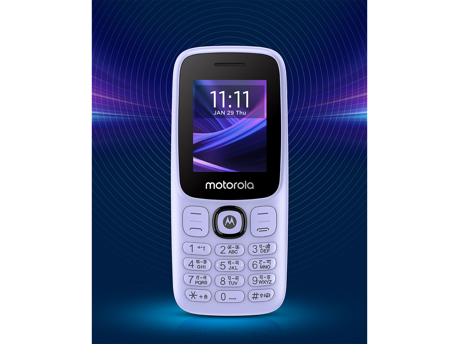 Lava International Limited introduces the moto A300 2026, a durable feature phone designed for reliable everyday performance