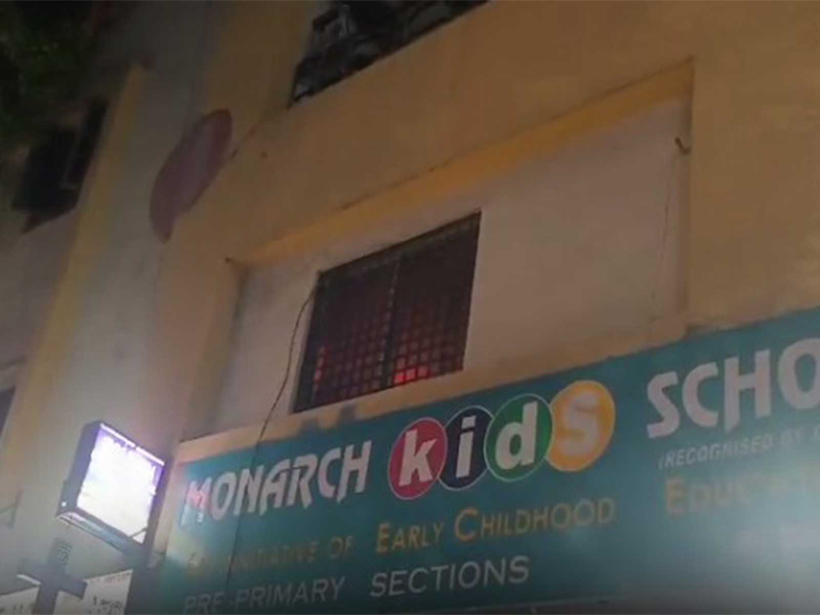 Fire breakout in Hyderabad's playschool (Photo/ANI)