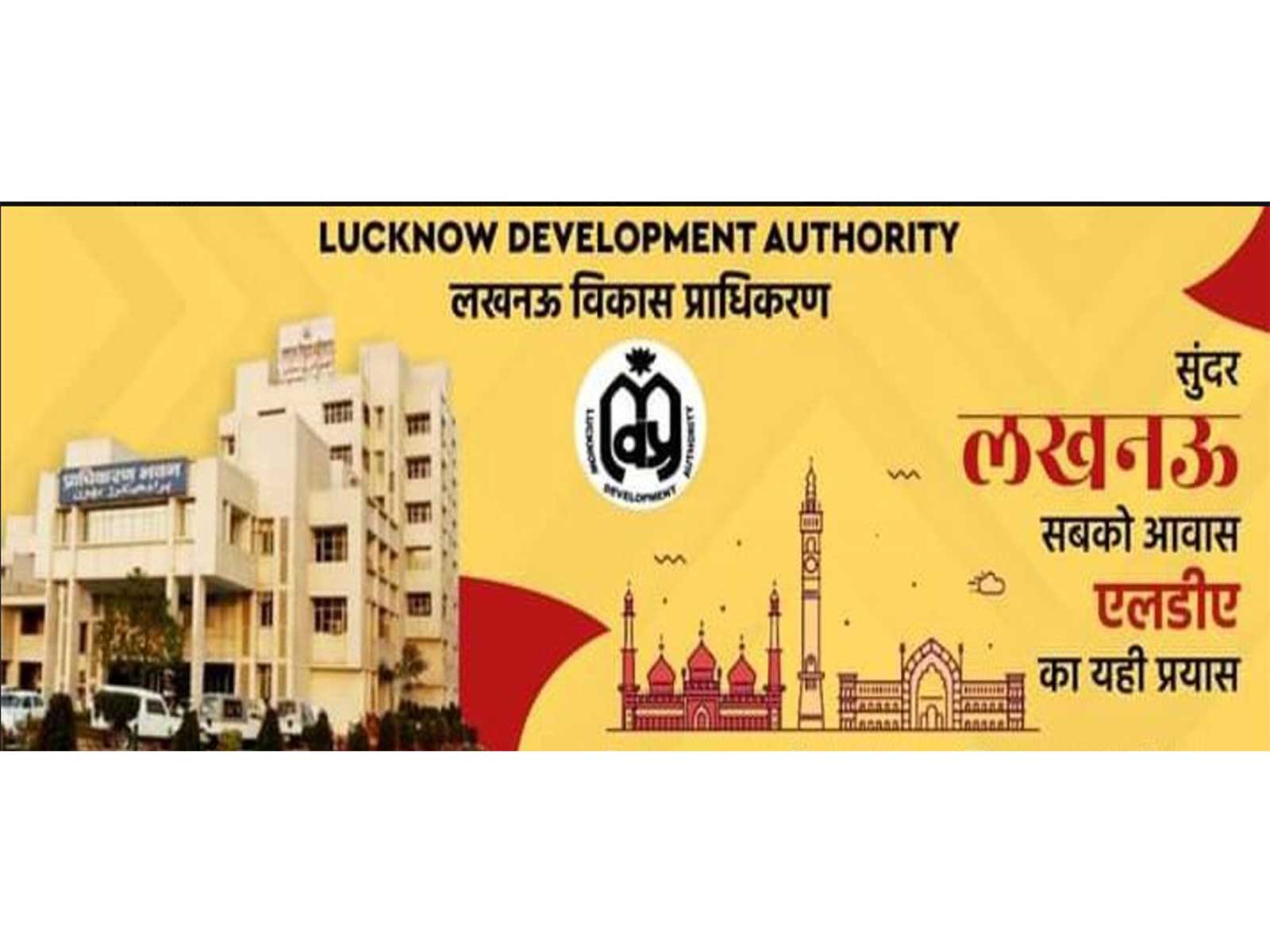 LDA temporarily closes Rashtra Prerna Sthal in Lucknow for public from September 16 to 18 (Photo/ X @LkoDevAuthority)