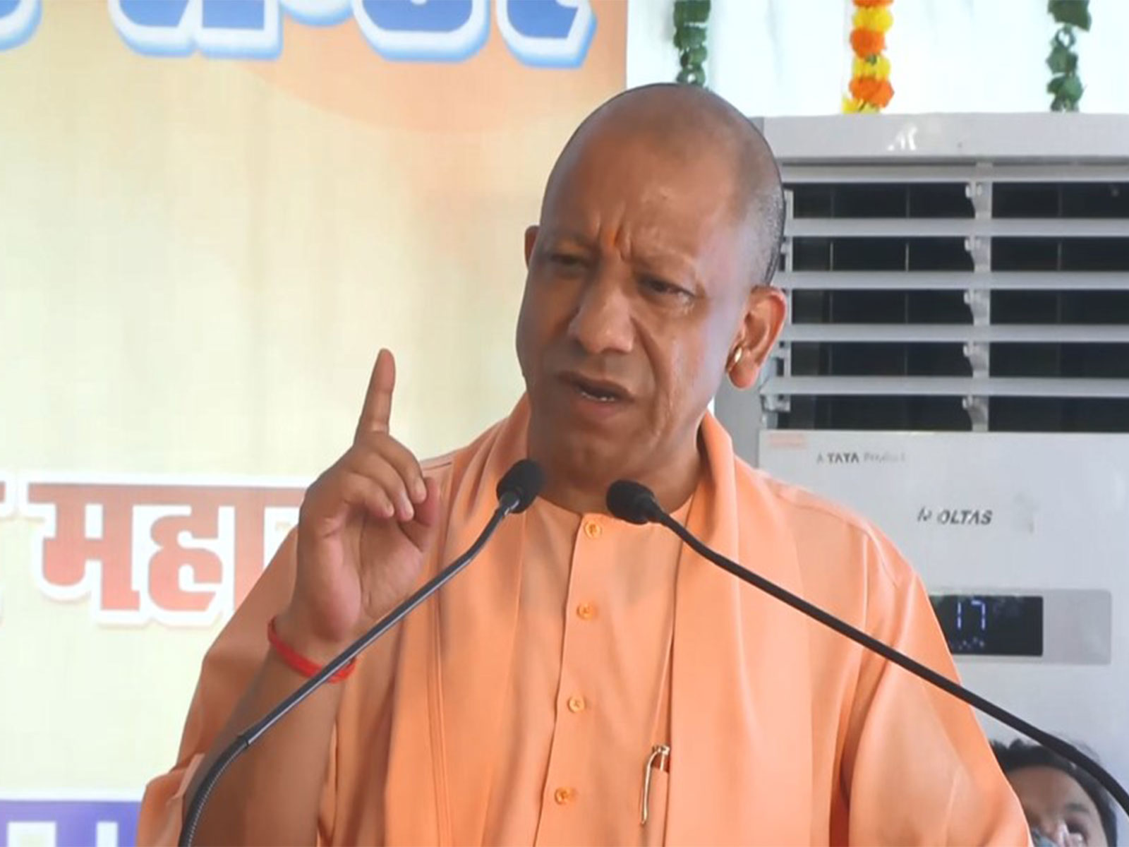 Uttar Pradesh Chief Minister Yogi Adityanath (Photo/ANI)