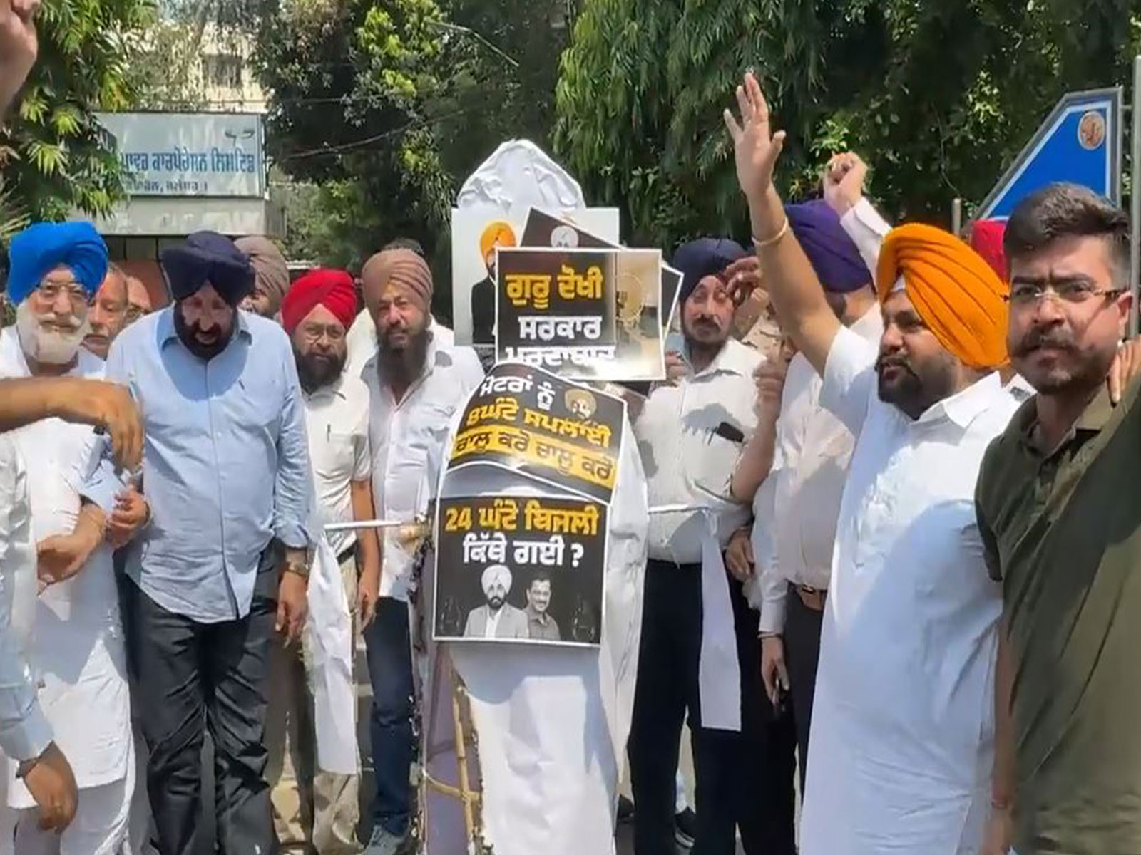 Visual from Akali Dal's protest in Jalandhar (Photo/ANI)