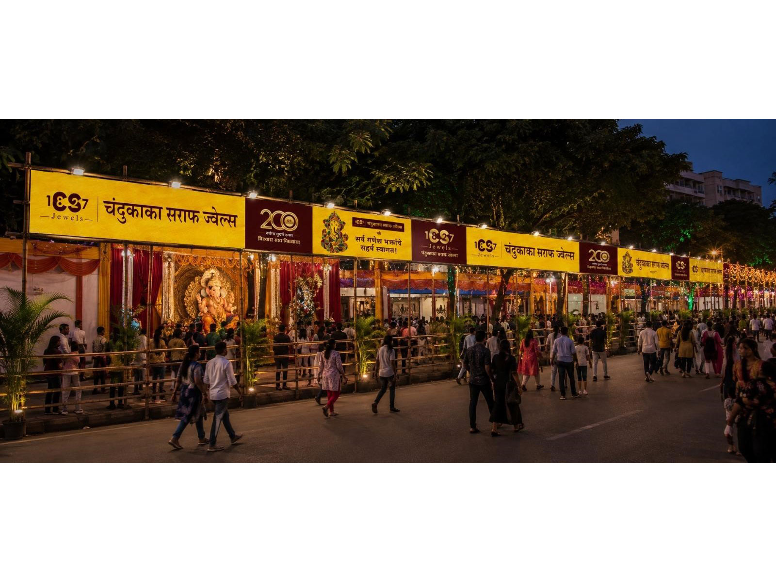 Chandukaka Saraf Jewels - Ganpati Mandal Association and Branding Campaign – 2026