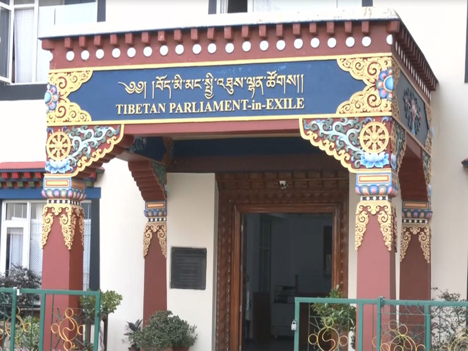Second Session of 18th Tibetan Parliament-in-exile begins (Photo/ANI)