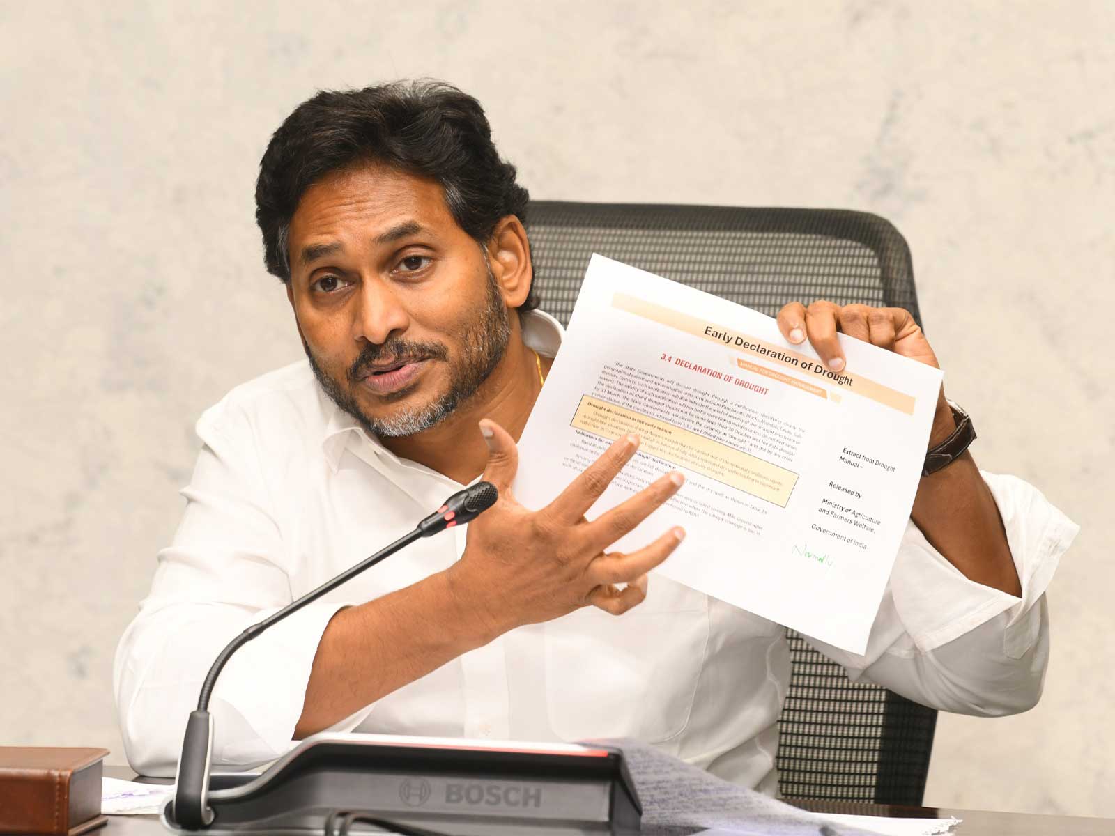 Former Chief Minister and YSRCP President YS Jagan Mohan Reddy (Photo/Release)