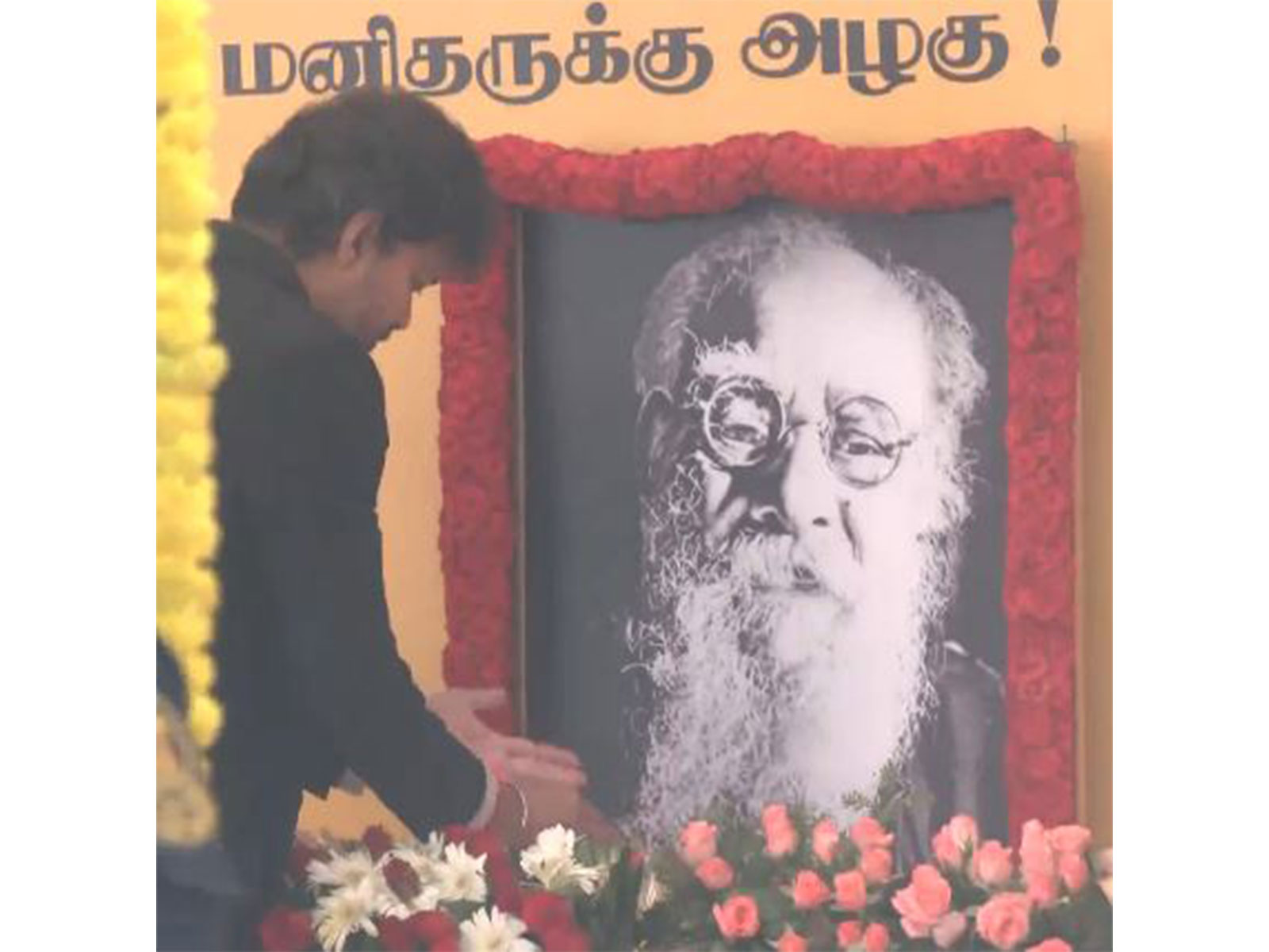 Tamil Nadu Chief Minister Vijay paid floral tributes to EV Ramasamy (Periyar) (Photo/ANI)
