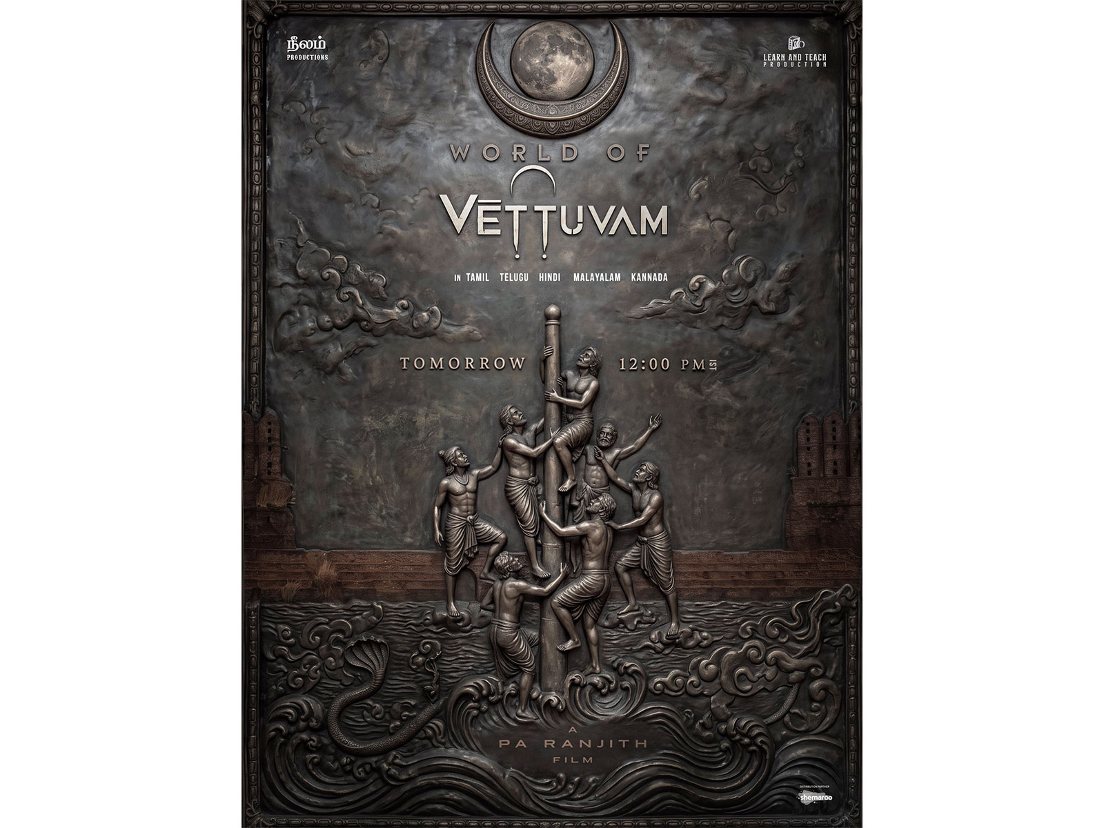 Poster of Vettuvam (Image source: Makers)