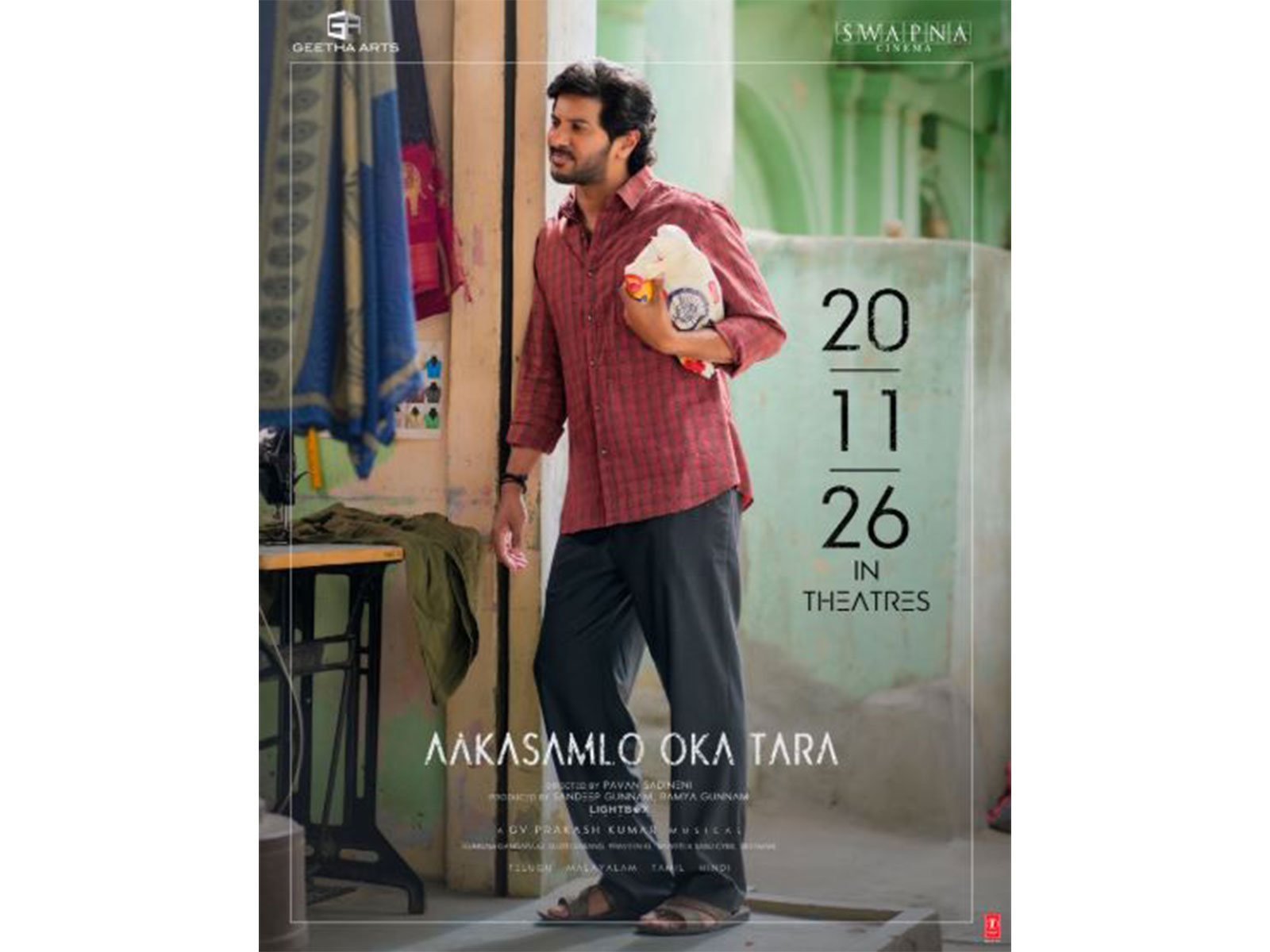 Dulquer Salmaan's AOT release date (Photo/X@DulquerSalmaan)
