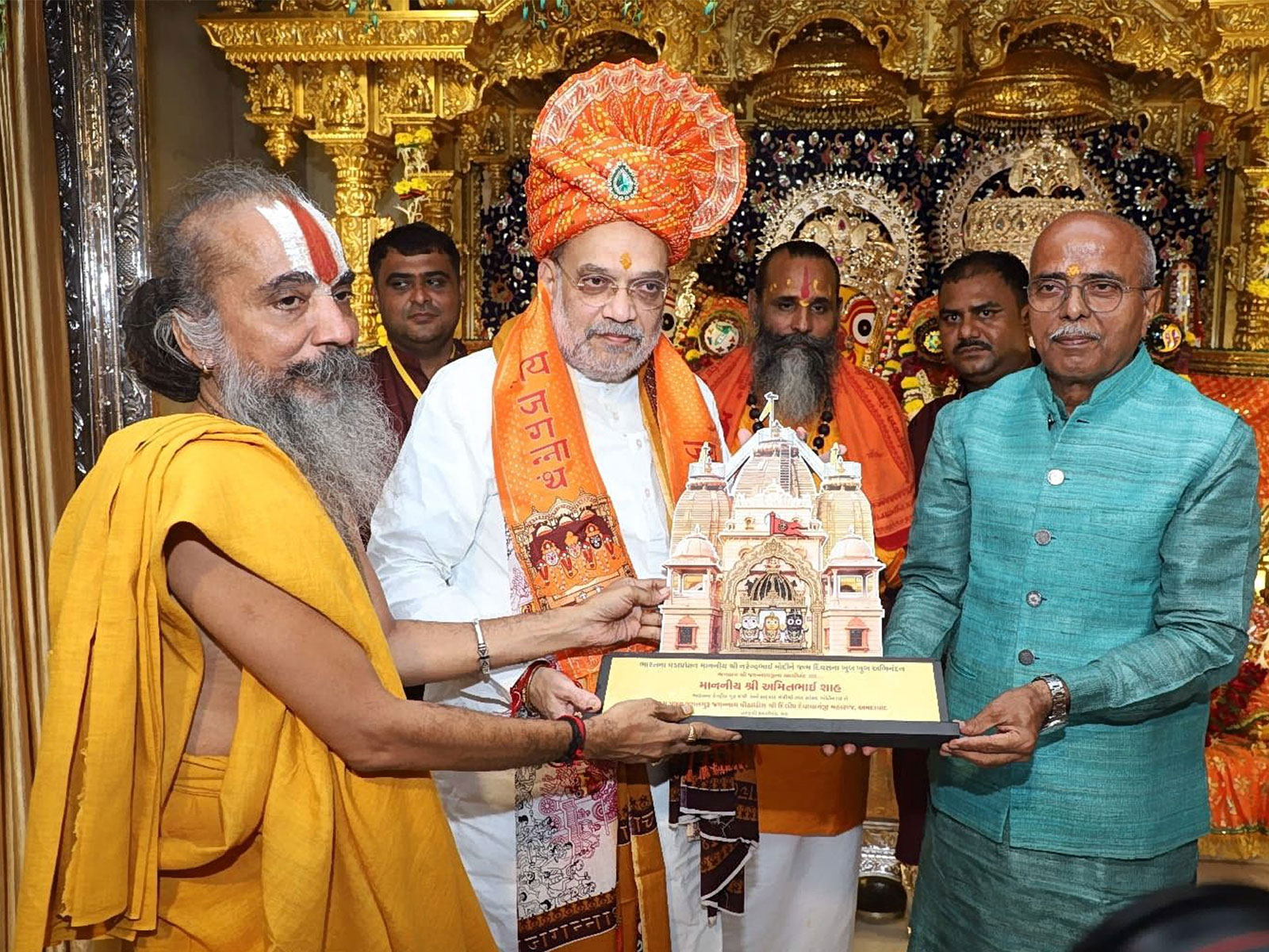 Union Home Minister Amit Shah at Jagannath temple on occasion of PM Modi's 76th birthday (Photo: Gujarat CMO)