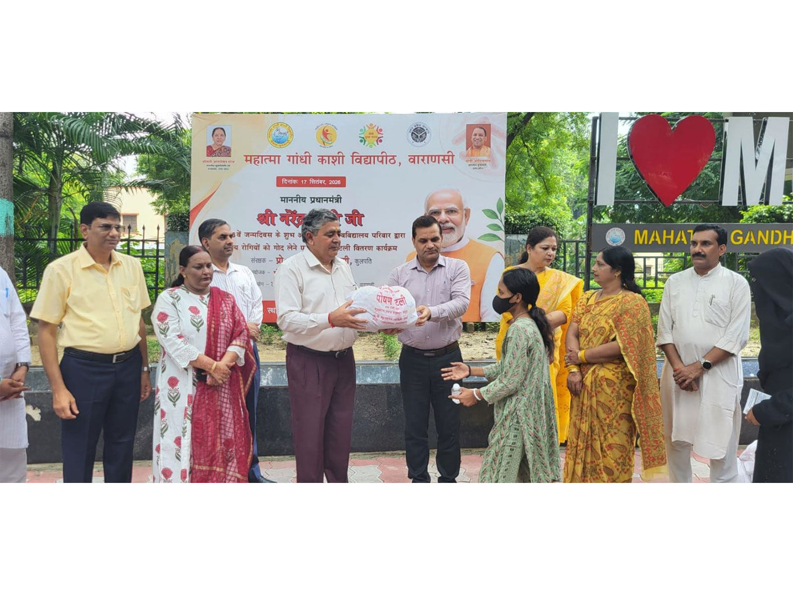 Nutrition packets distributed to TB patients under the Seva Sankalp Abhiyan at Kashi Vidyapeeth (Photo/ANI)
