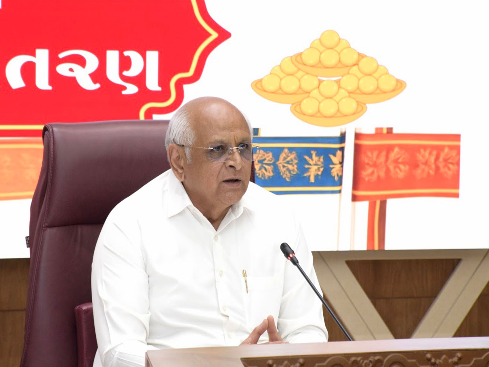 Gujarat CM Bhupendra Patel (Photo/Gujarat CMO)