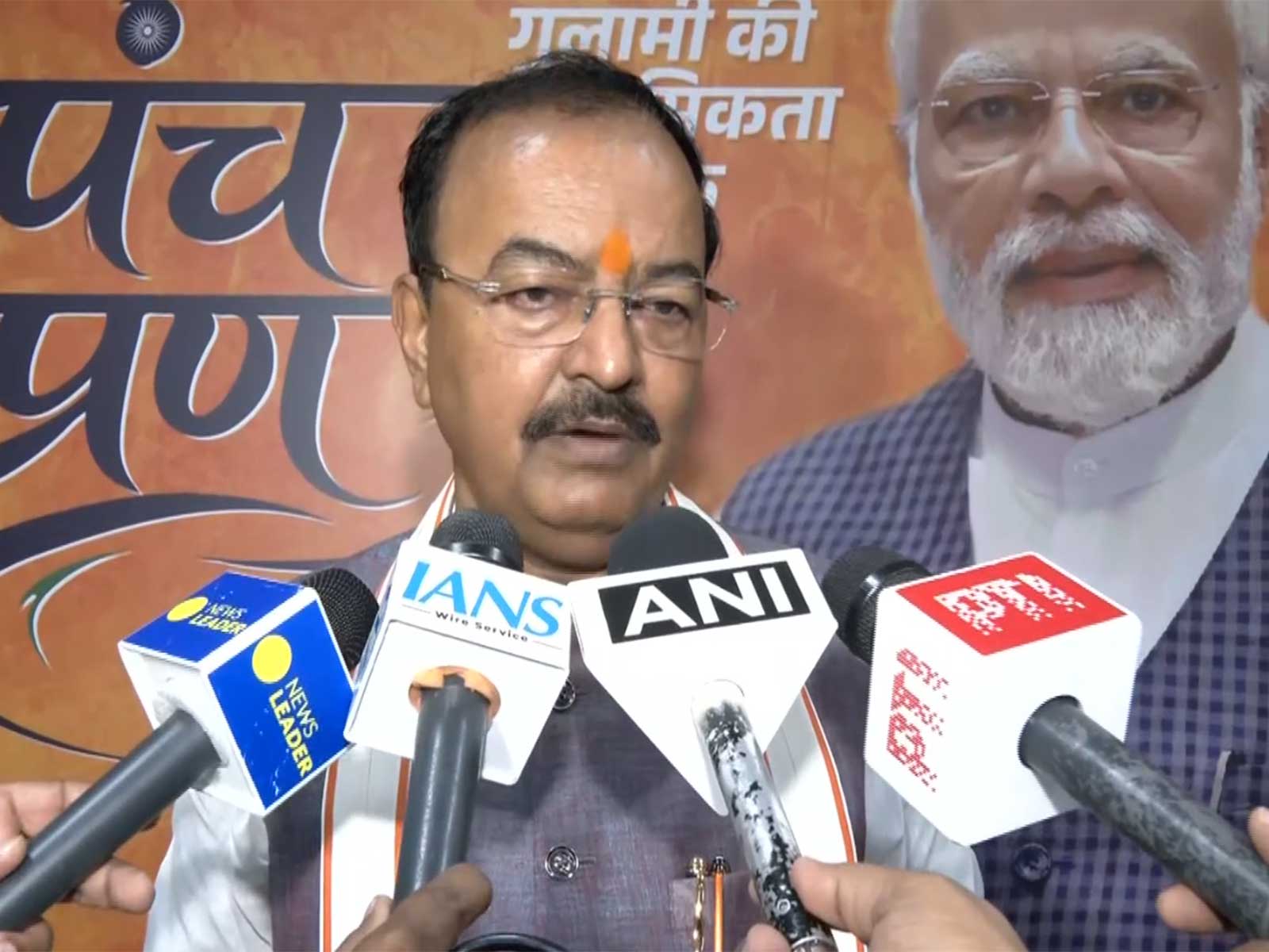 Uttar Pradesh Deputy Chief Minister Keshav Prasad Maurya (Photo/ANI)