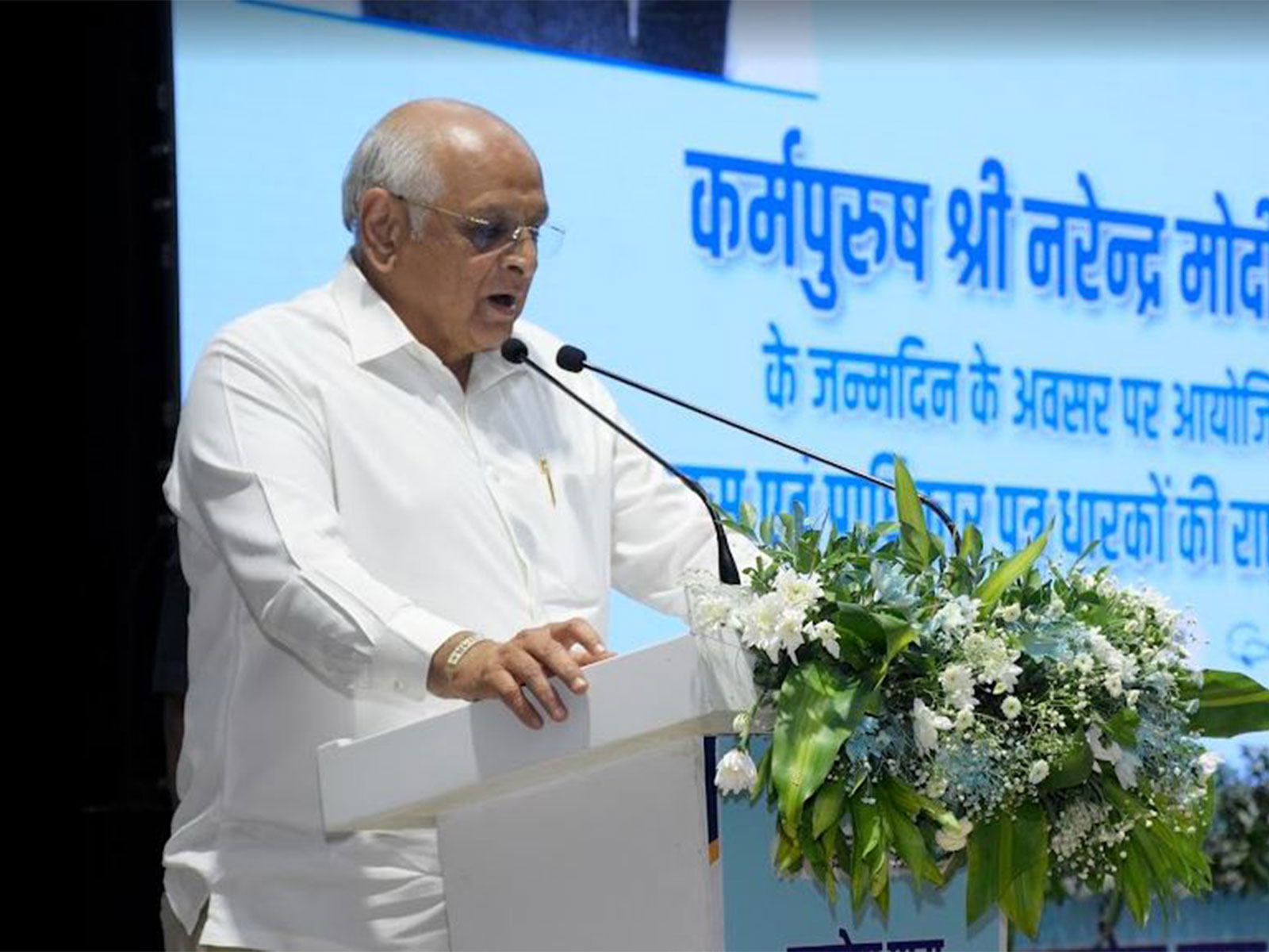 Gujarat Chief Minister Bhupendra Patel (Photo/GujaratCMO)