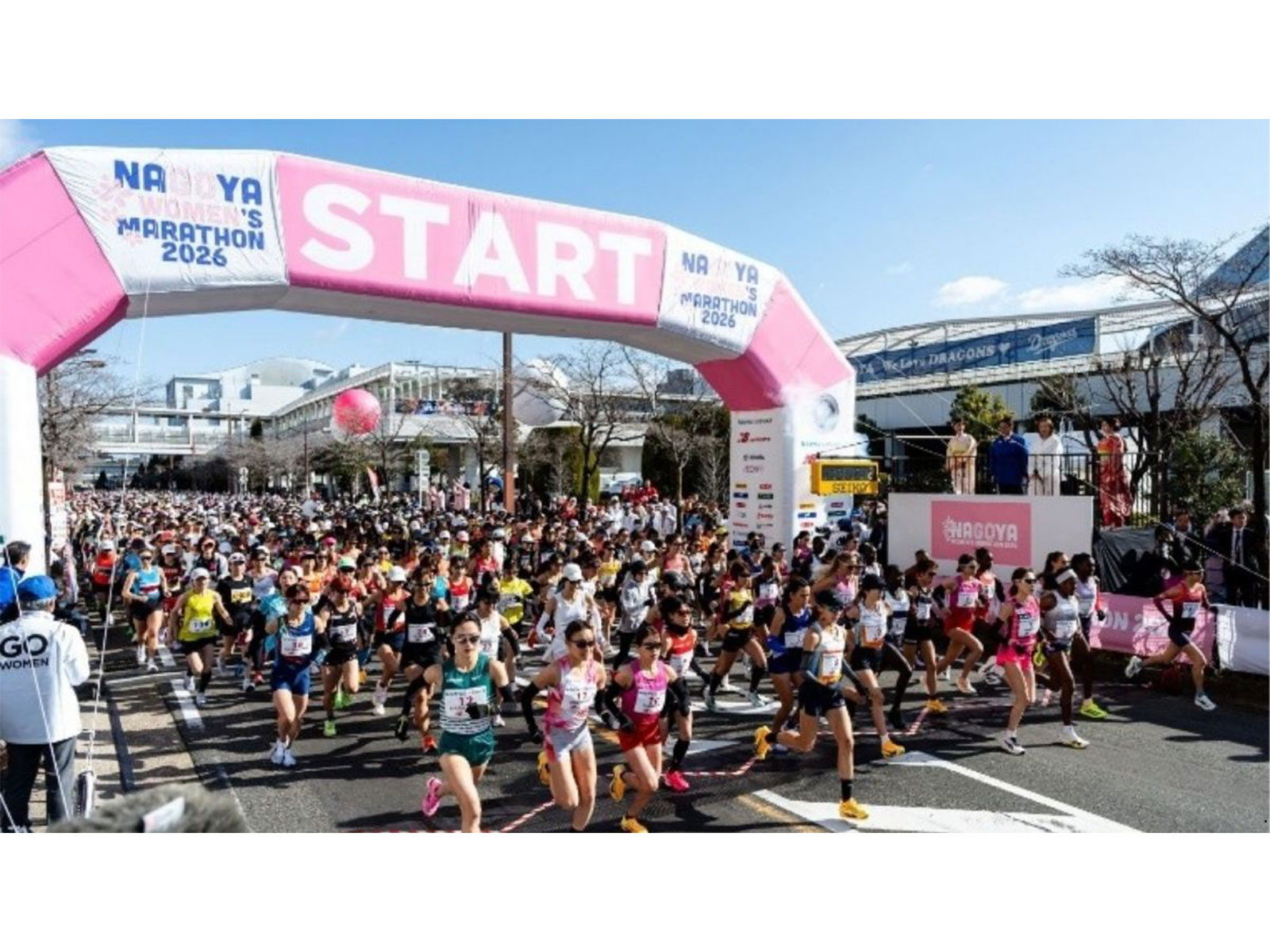 World’s Largest Women-Only Marathon, The Nagoya Women’s Marathon 2027 opens entries for Indian women