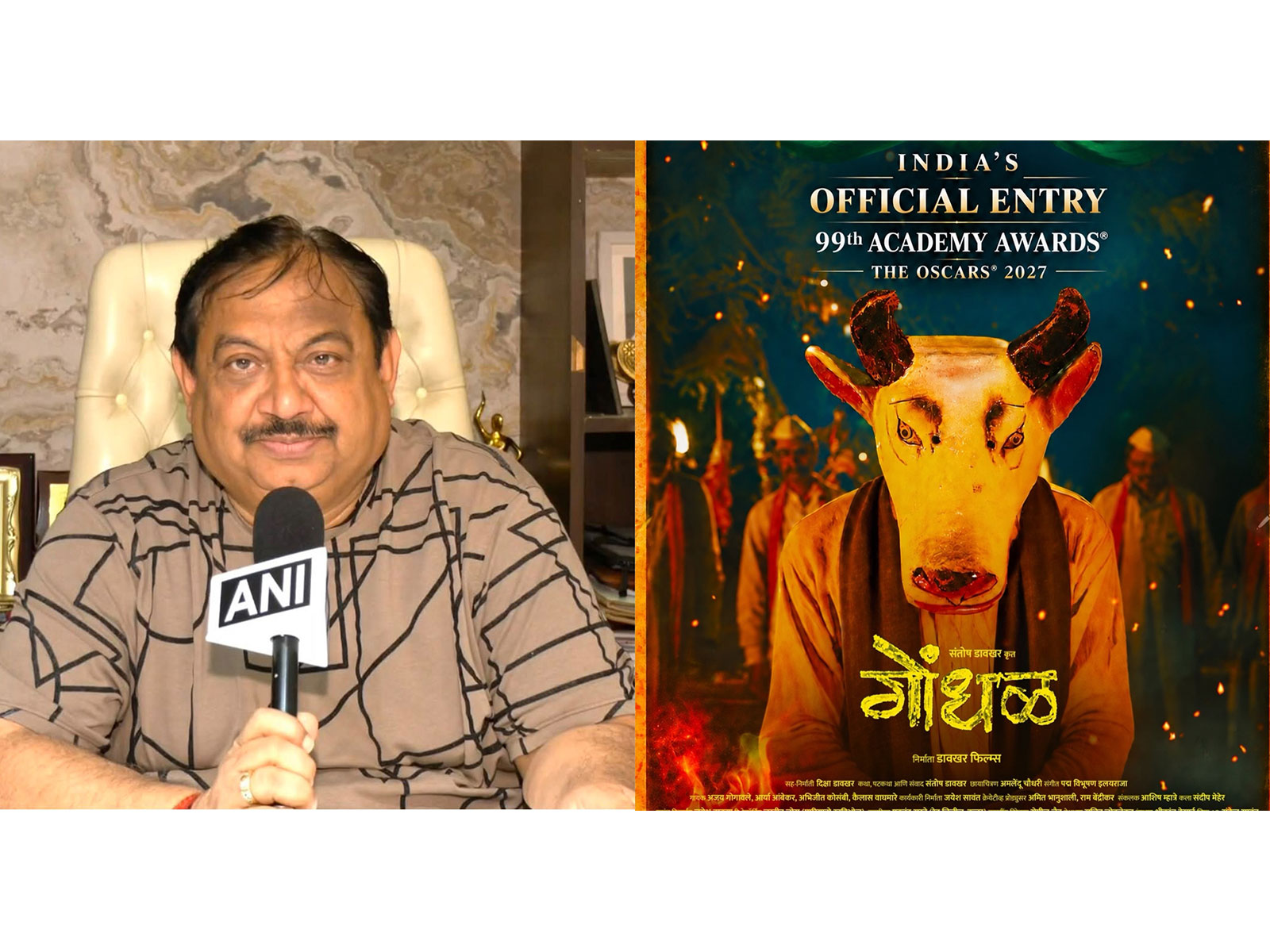 Abhay Sinha (Photo/ANI) and Gondhal poster (Photo/Instagram@GondhalFilm)