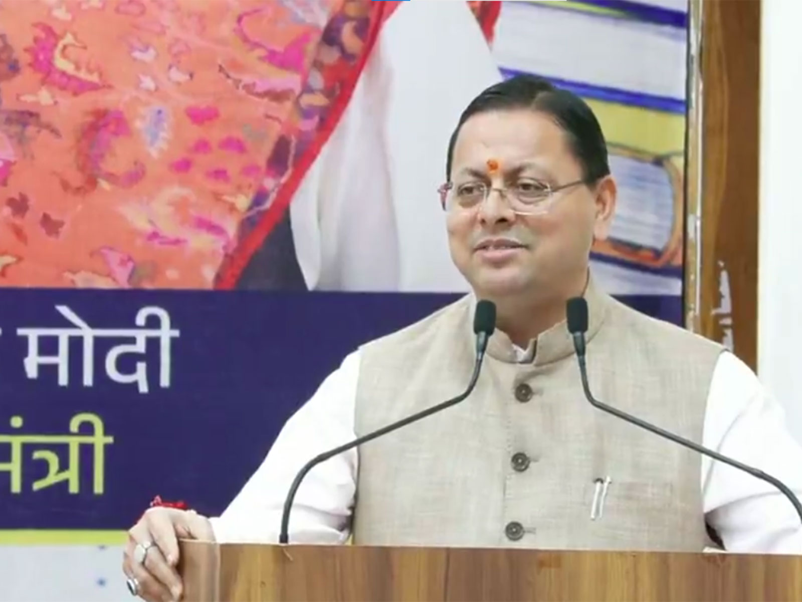 Uttarakhand CM Pushkar Singh Dhami (Photo/ANI)