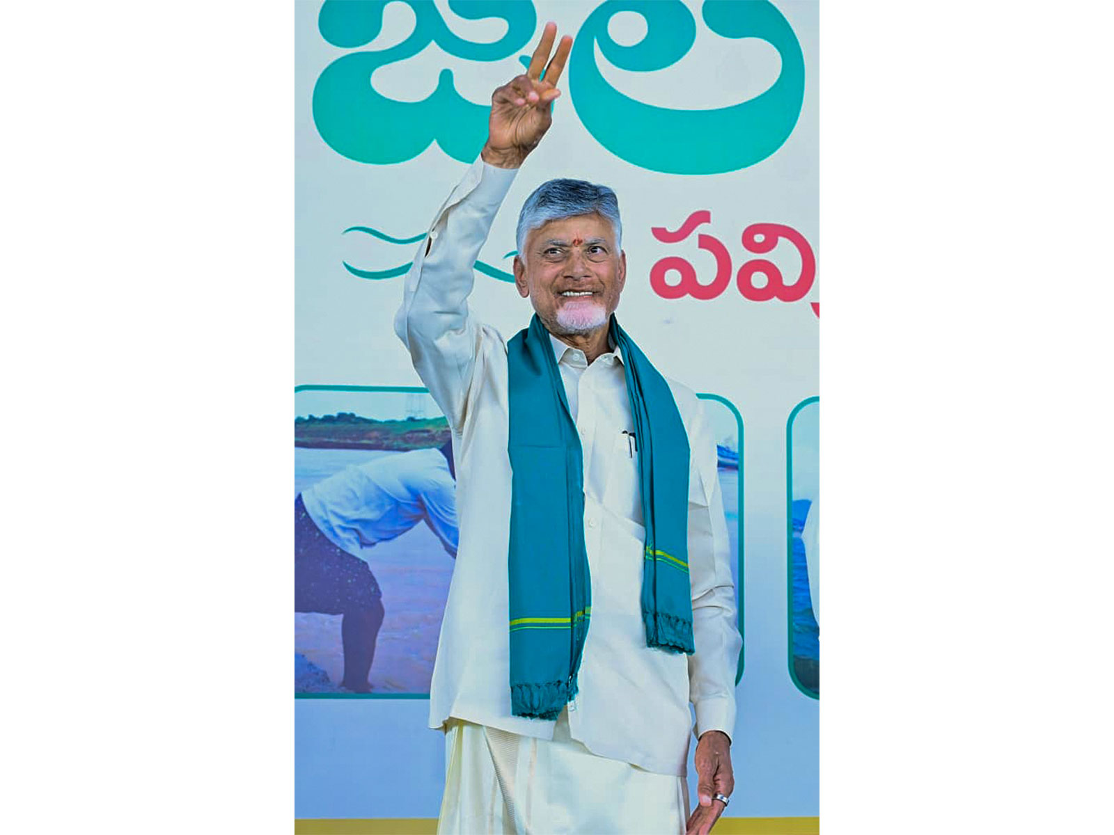 Andhra Pradesh CM Chandrababu Naidu (File Photo/ANI)