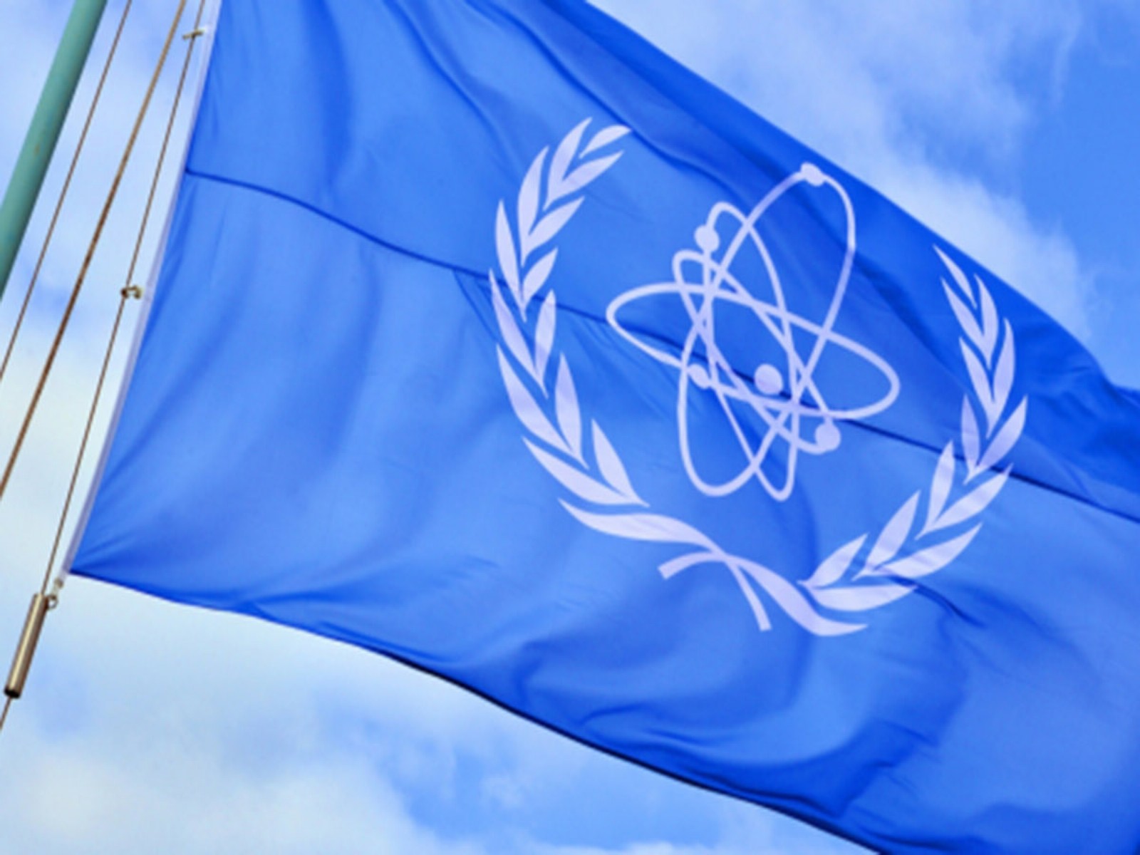 IAEA Flag (Photo/X/@iaeaorg)