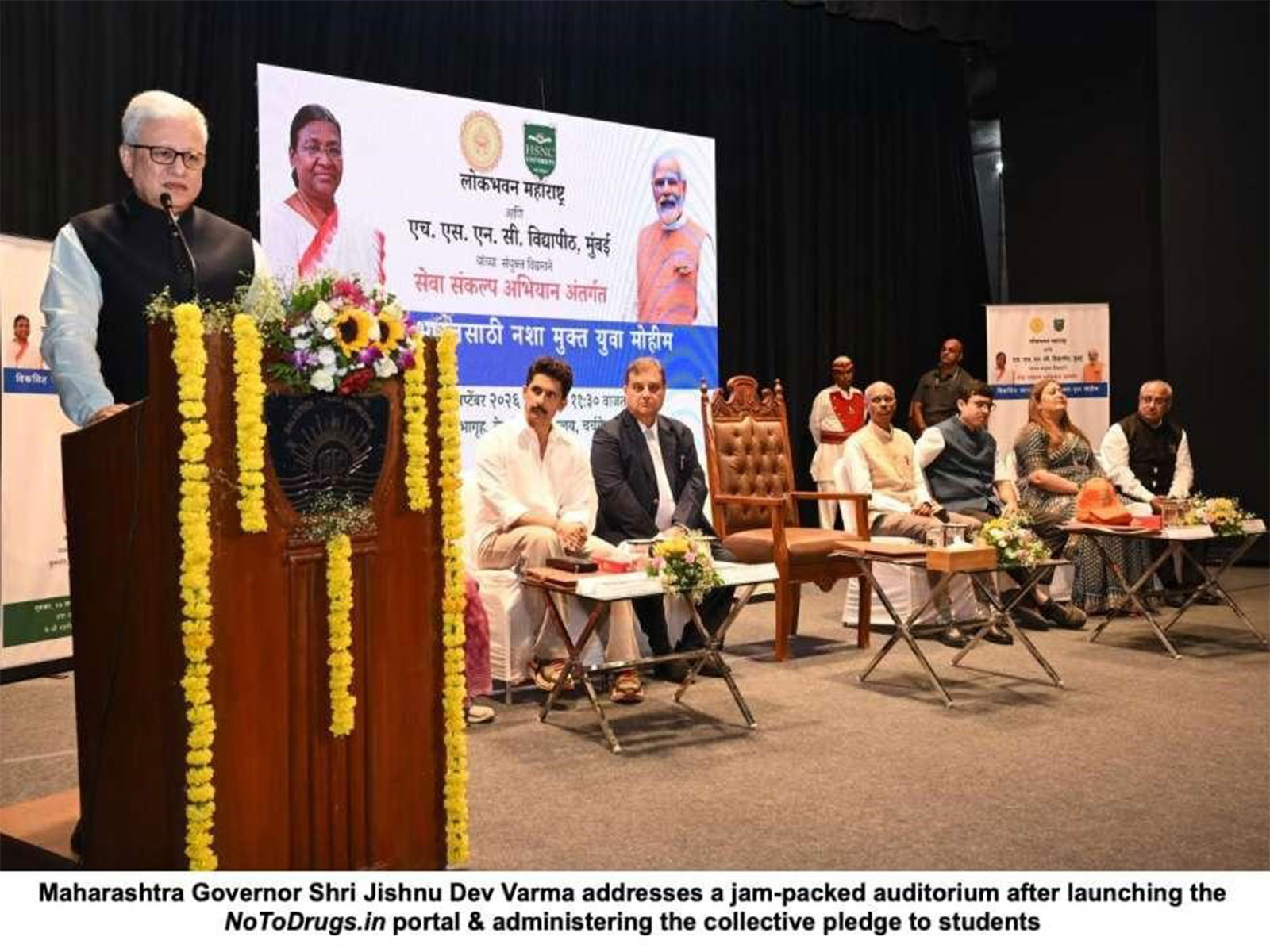Governor Shri Jishnu Dev Varma Leads HSNC University Students in Collective Pledge for Nasha Mukt Bharat